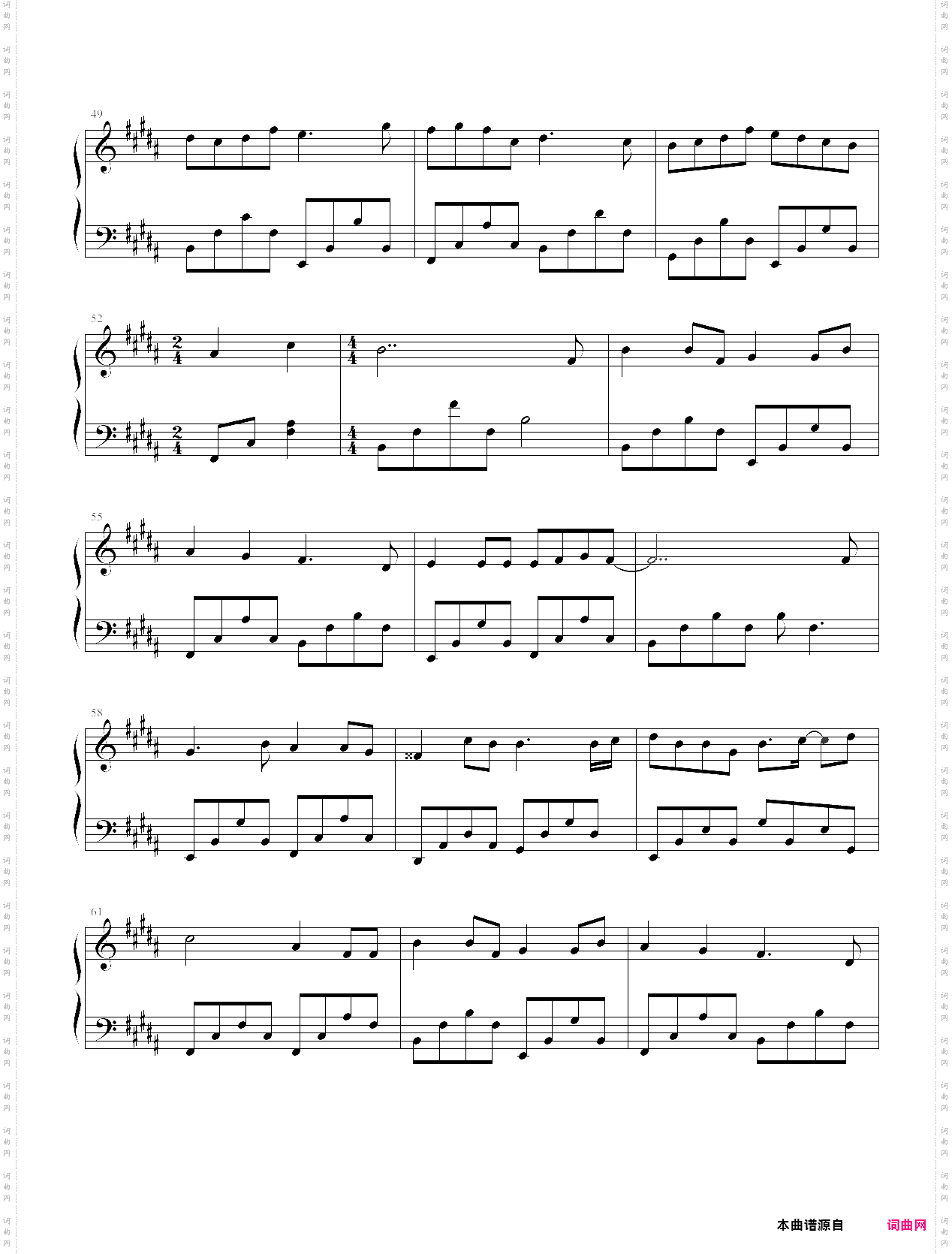 魔法城堡 洛克王国3《圣龙的守护》主题曲