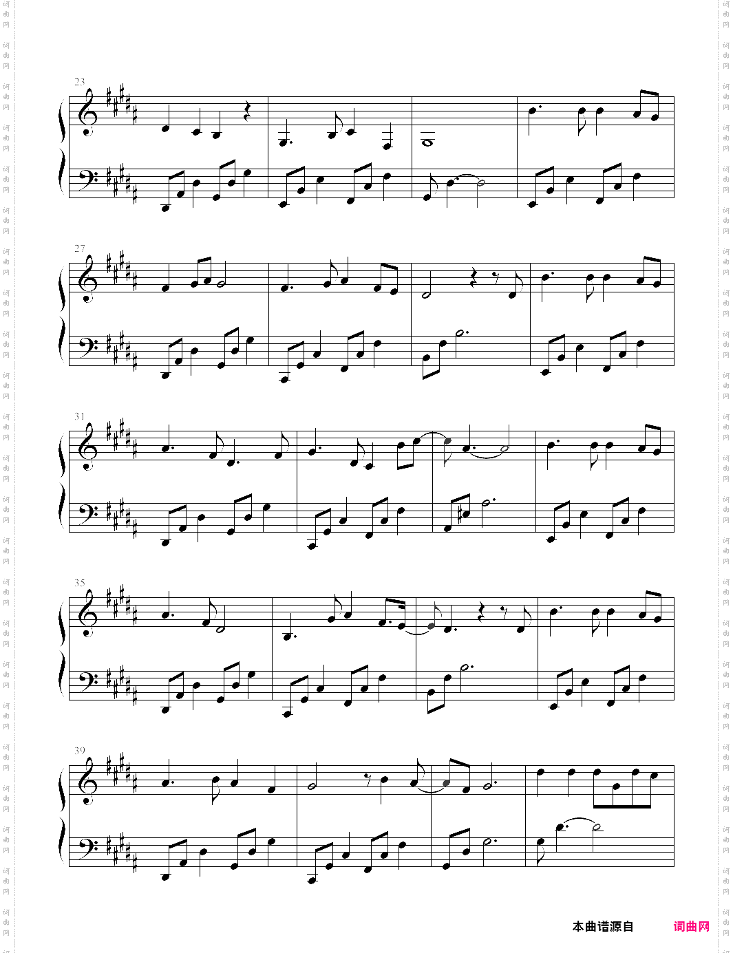 玲珑电视剧醉玲珑主题曲,张靓颖