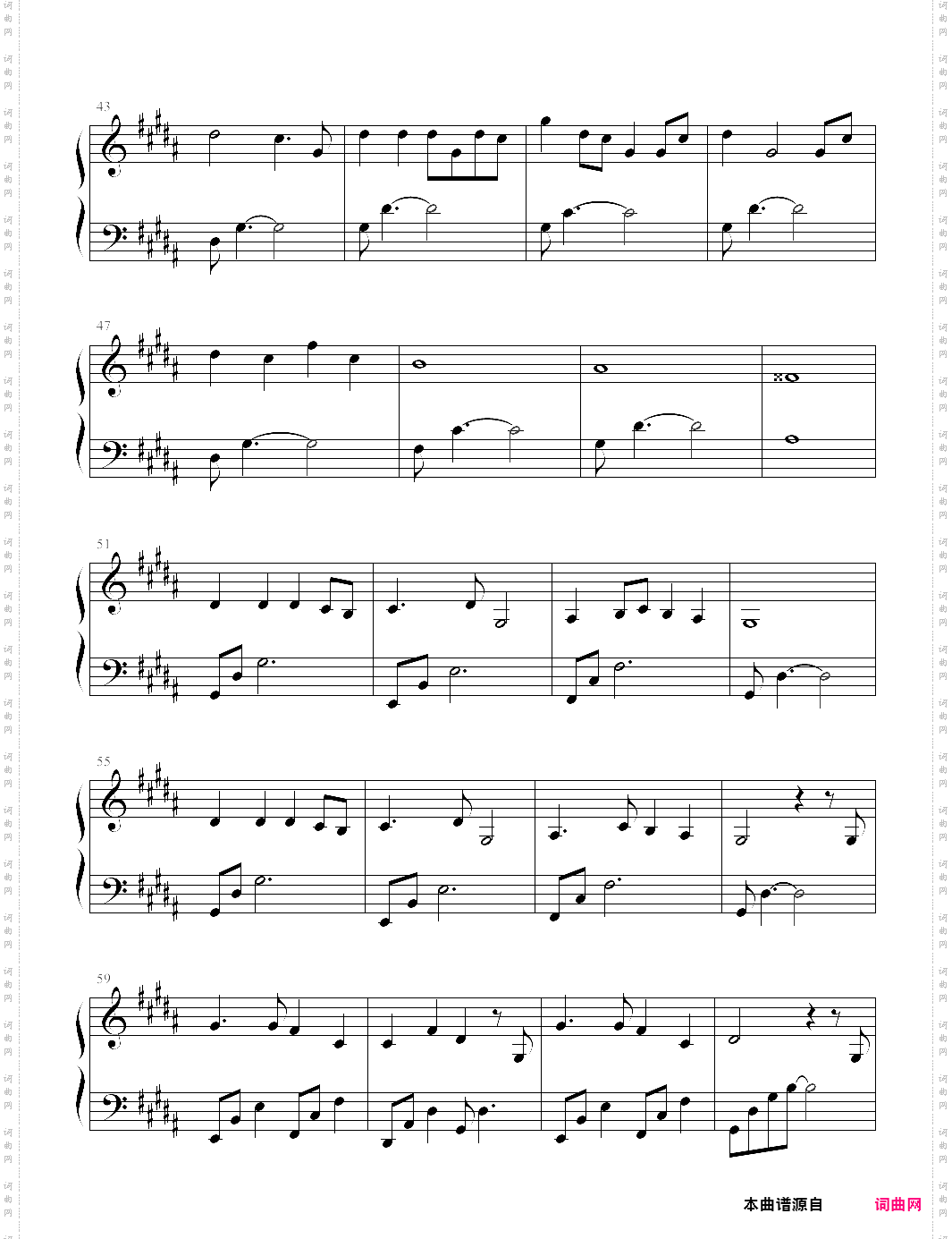 玲珑电视剧醉玲珑主题曲,张靓颖