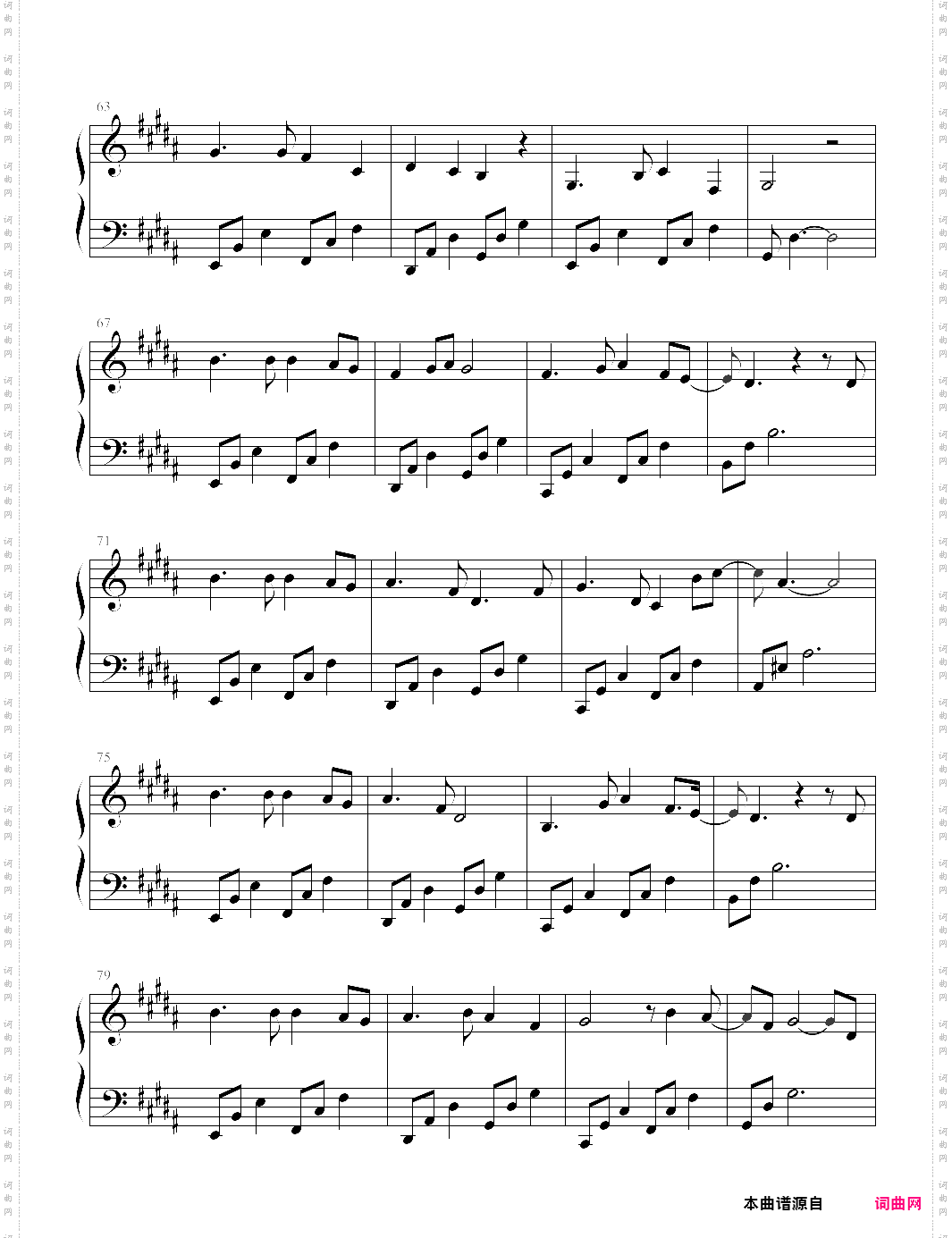 玲珑电视剧醉玲珑主题曲,张靓颖