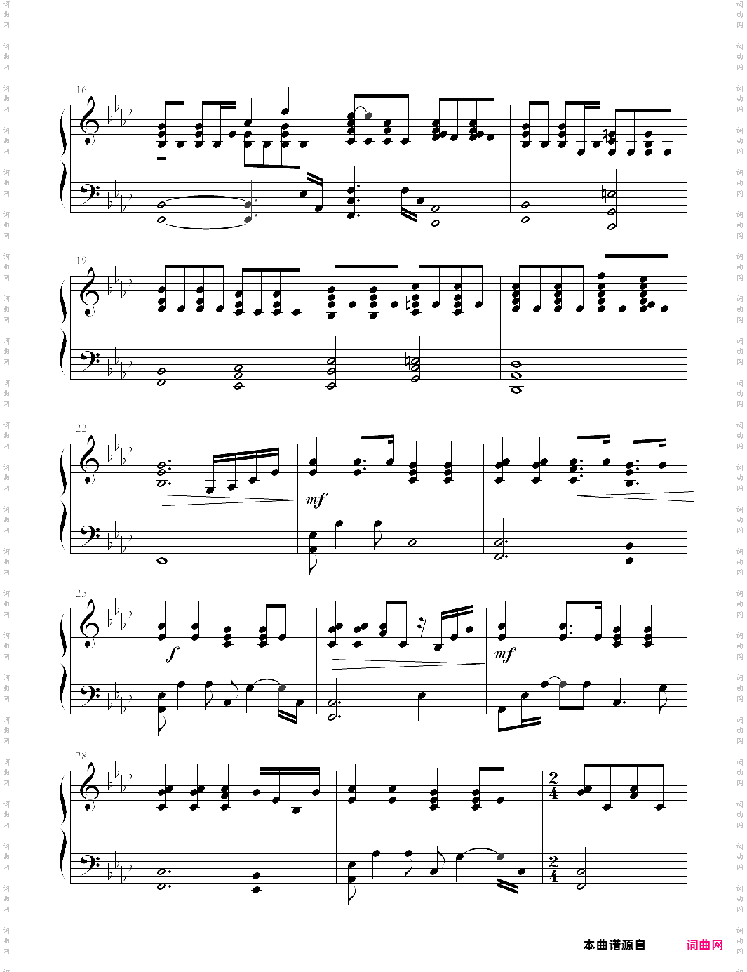 because of you【go 【ichinose】-z0614