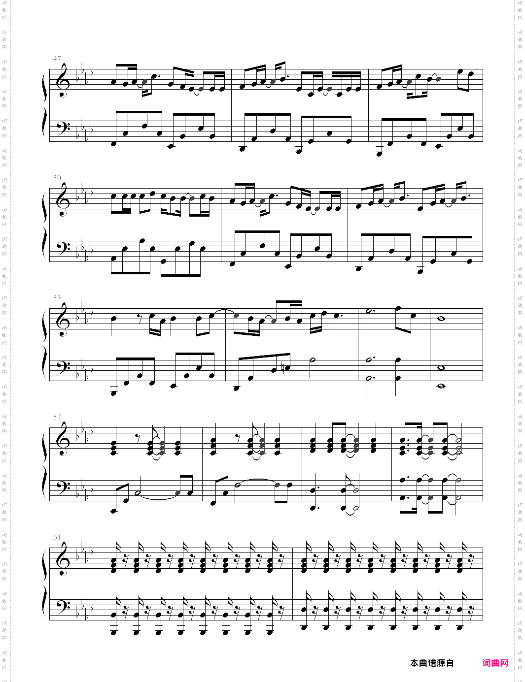 阳光不锈电视剧我们的少年时代插曲，王源