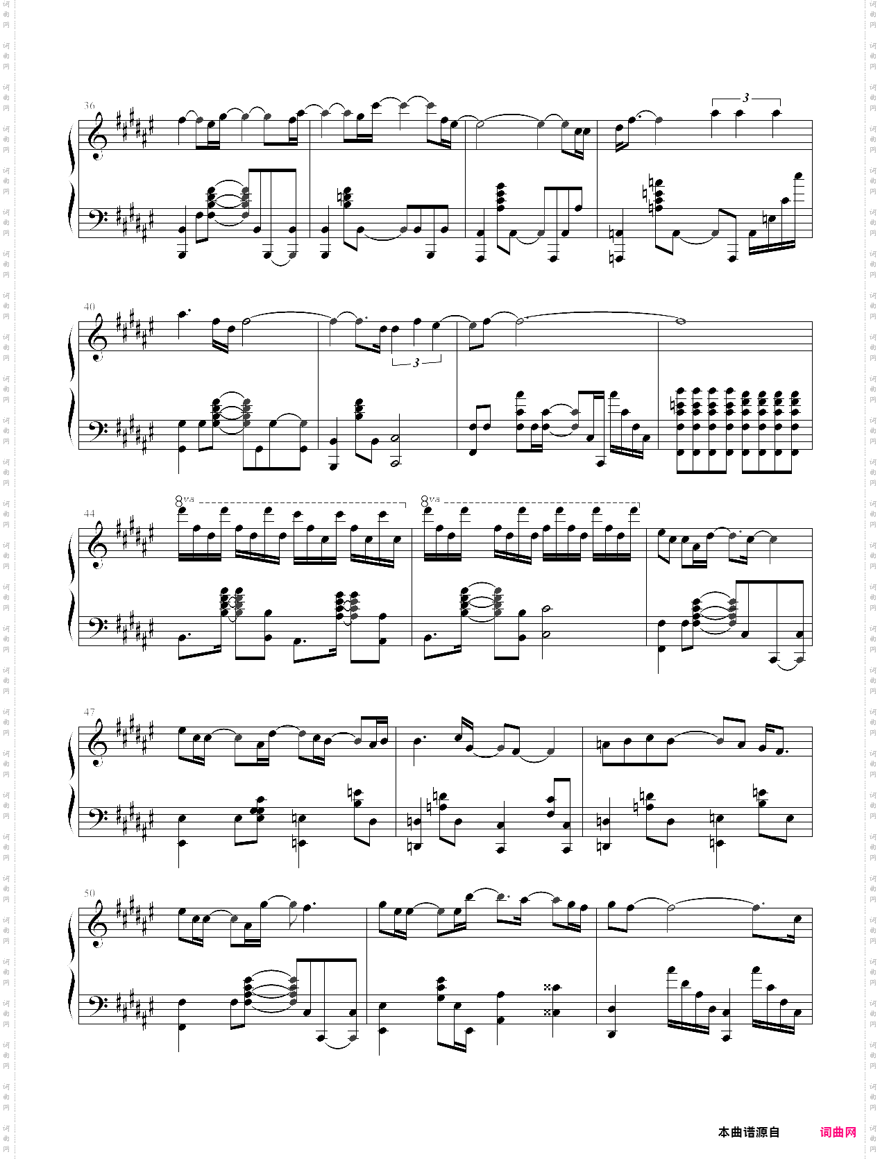 关于恋爱的事声之形主题曲，恋をしたのは