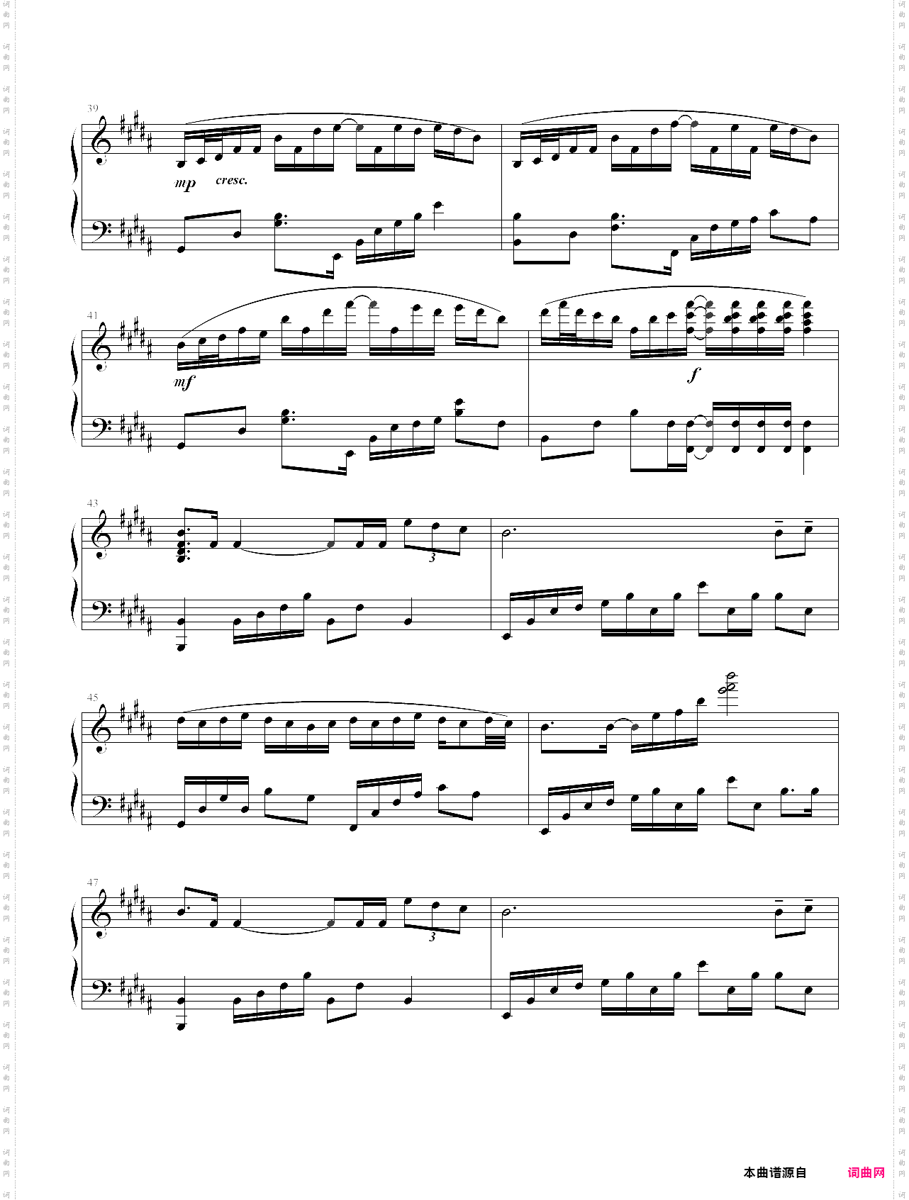 《前前前世》sls超唯美版