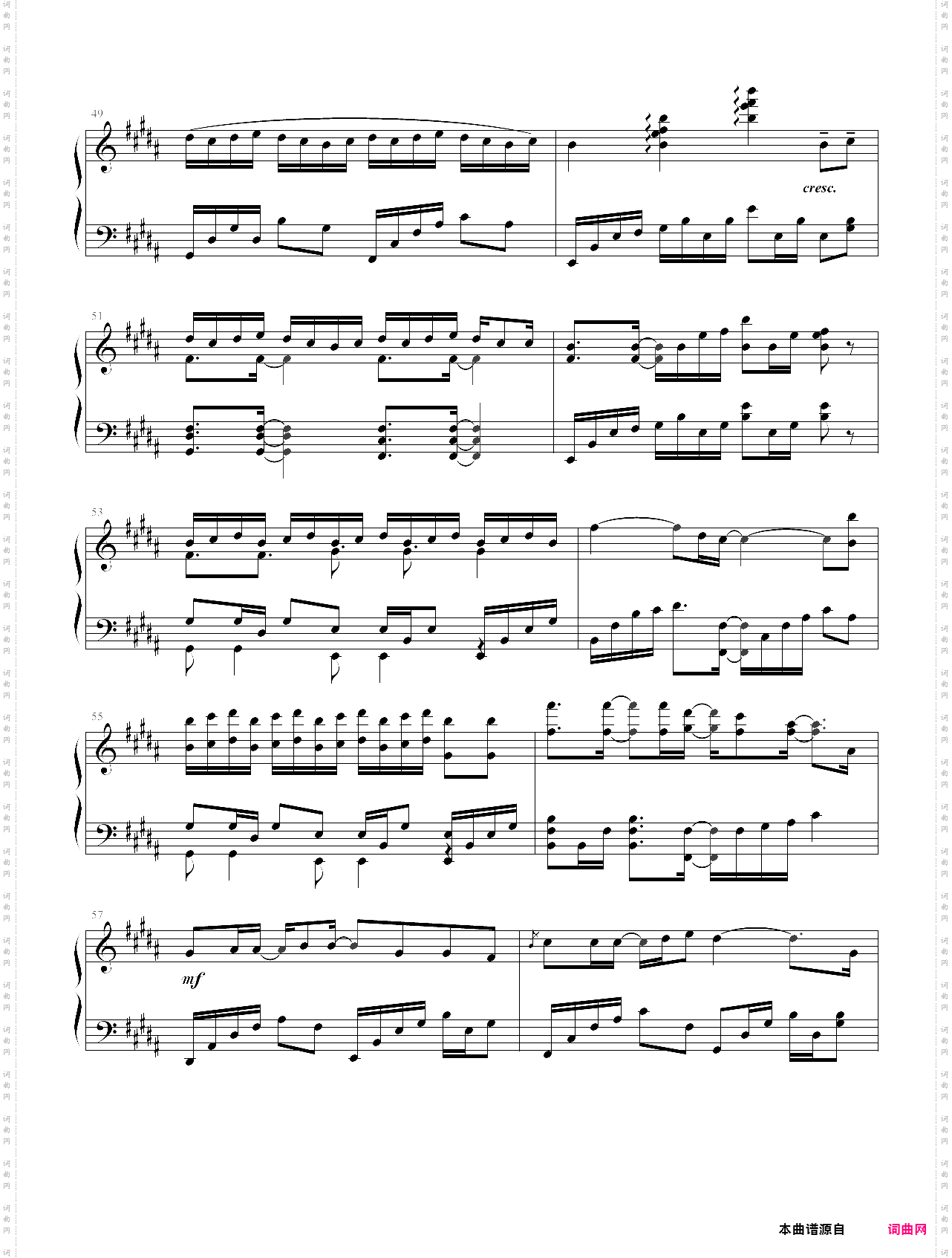 《前前前世》sls超唯美版