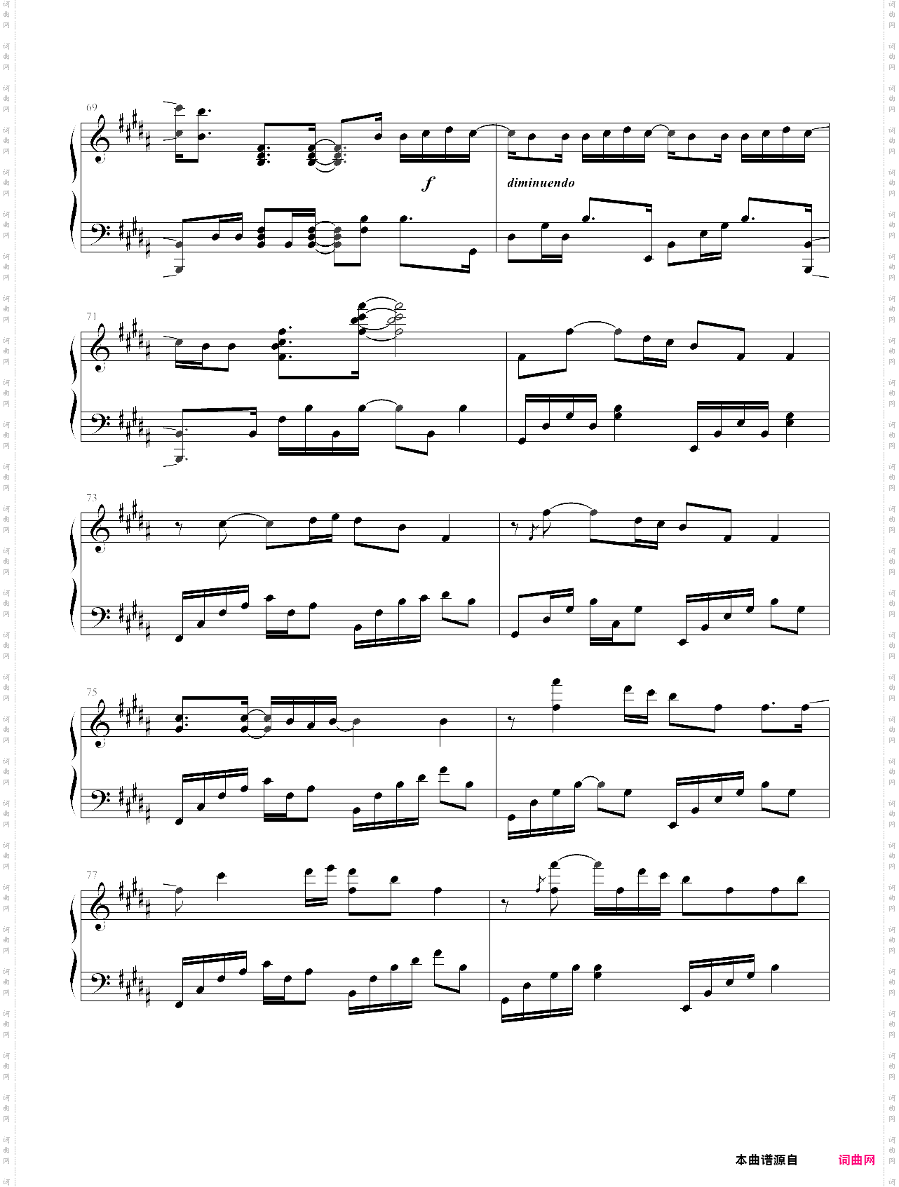 《前前前世》sls超唯美版