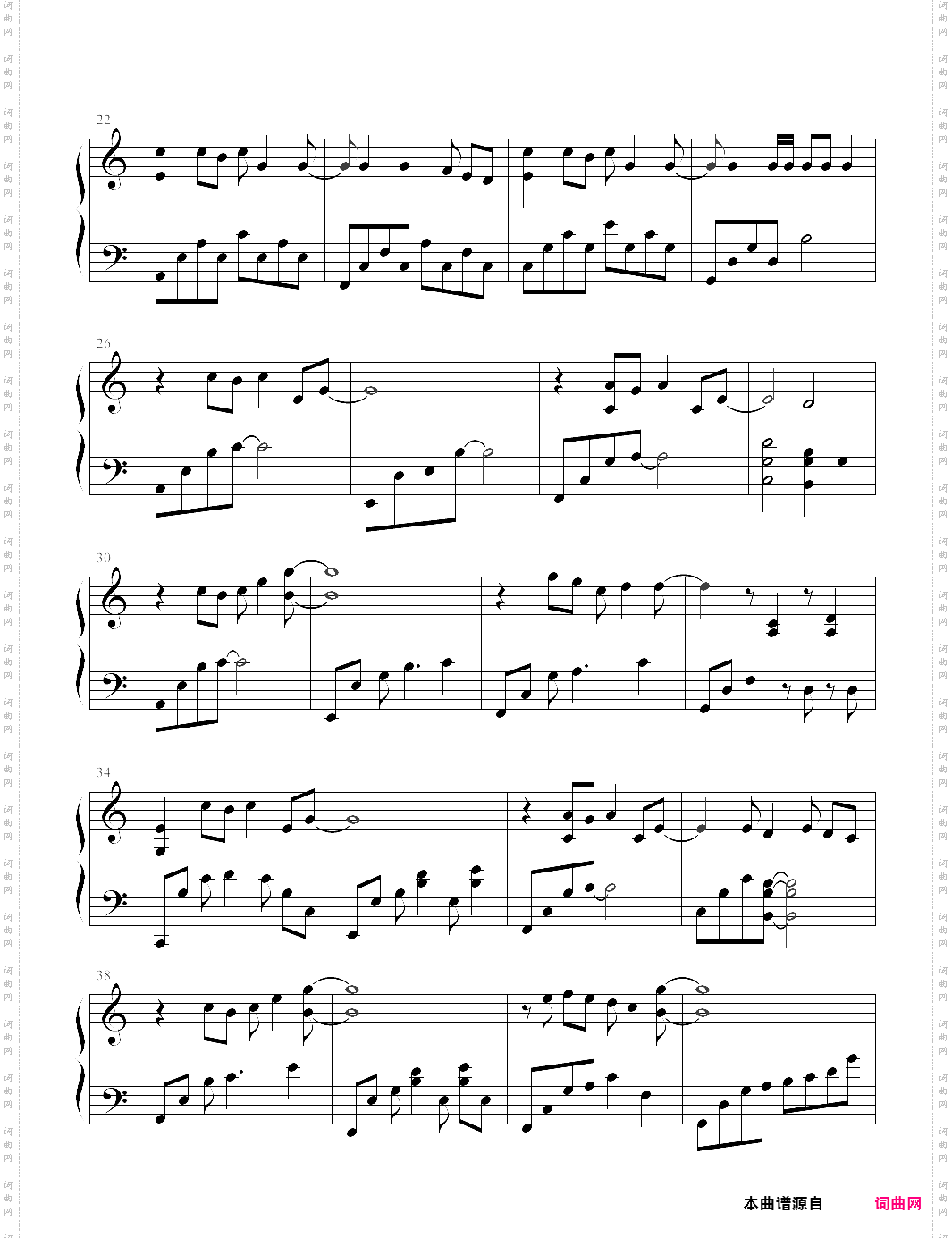 加油！amigo电视剧我们的少年时代主题曲，tfboys
