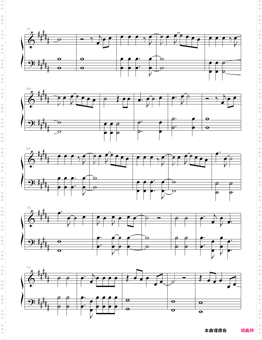 加油！amigo电视剧我们的少年时代主题曲，tfboys