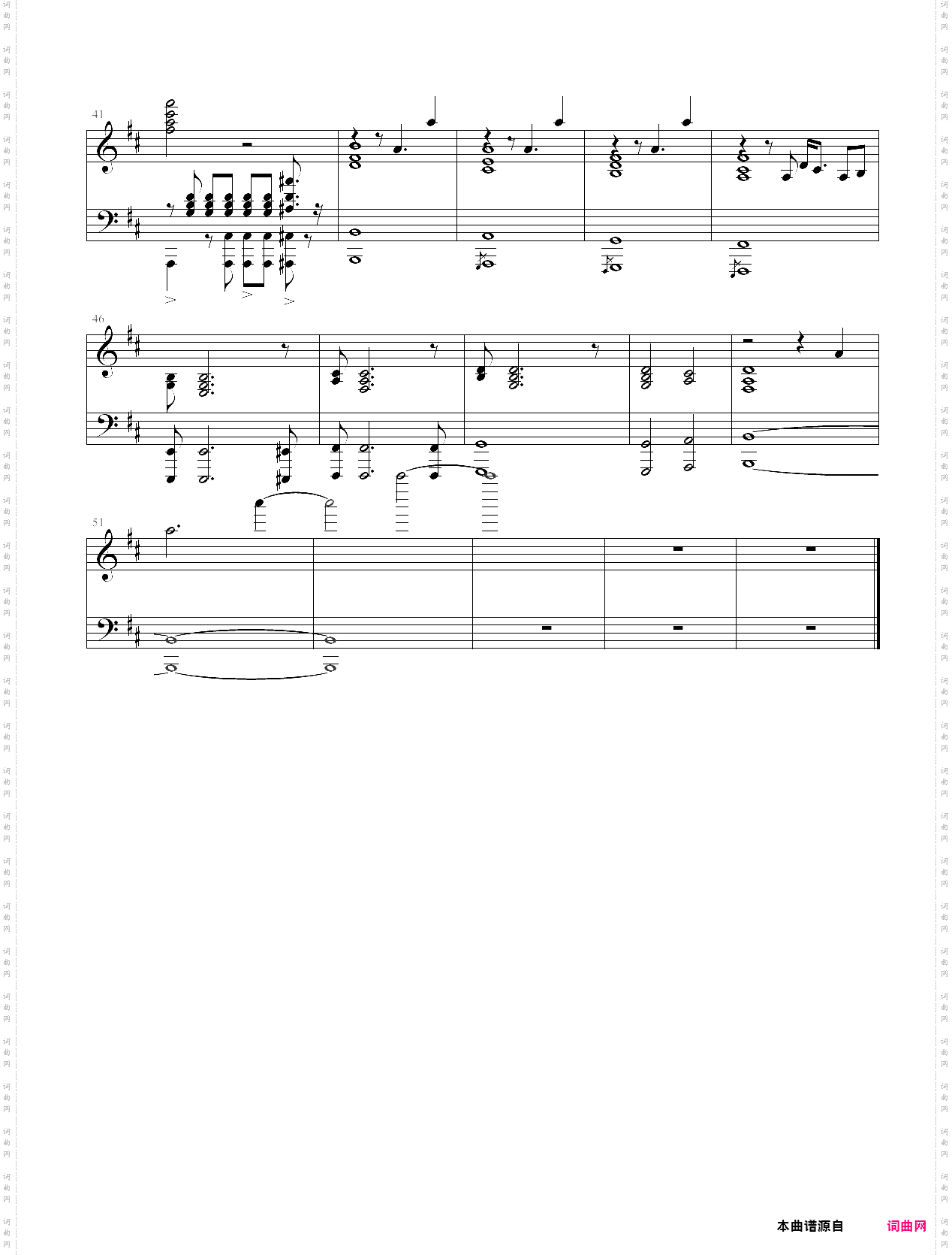 slt 【 声之形 bgm 聲の形 a silent voice / the shape of voice 】