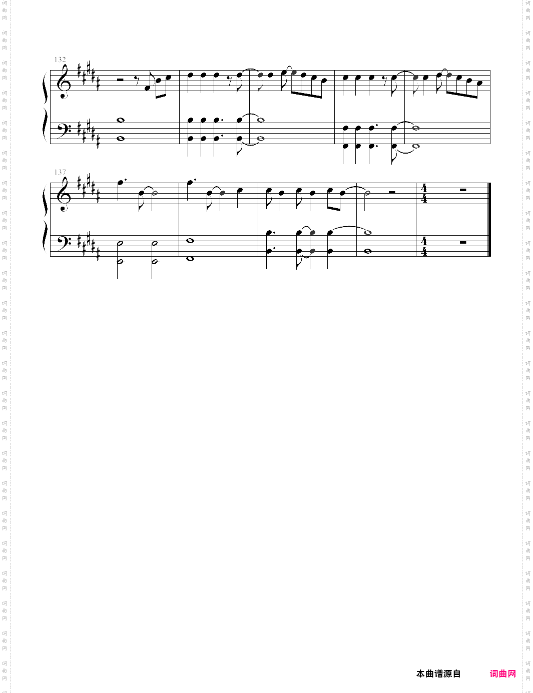加油！amigo电视剧我们的少年时代主题曲，tfboys