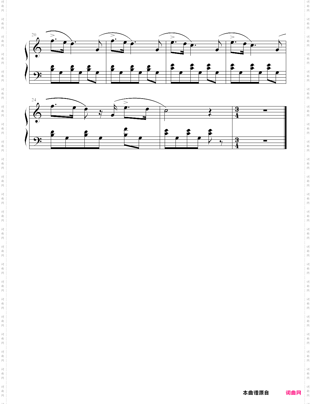 89、拜厄练习曲no·89《拜厄钢琴基本教程少儿教学版》【拜厄】-z0556