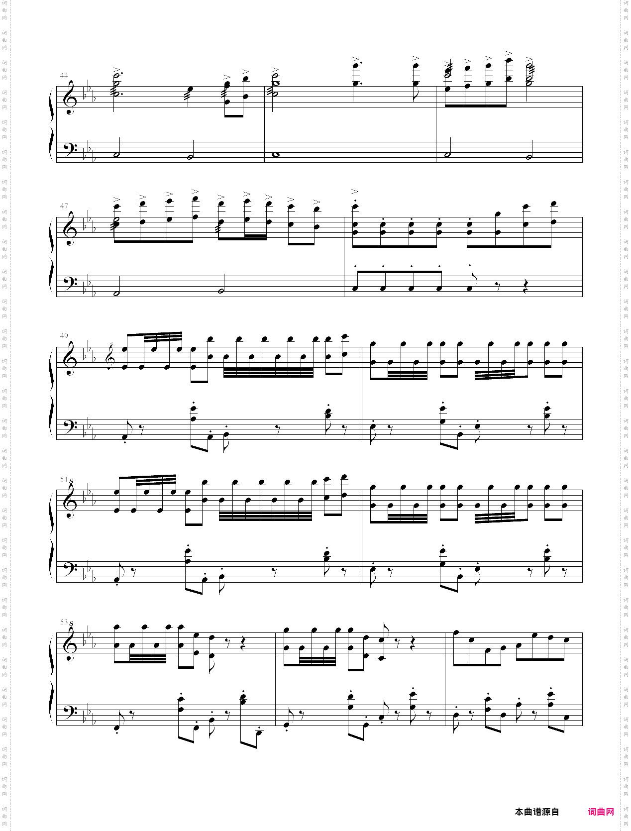 欢沁_林海《琵琶相》