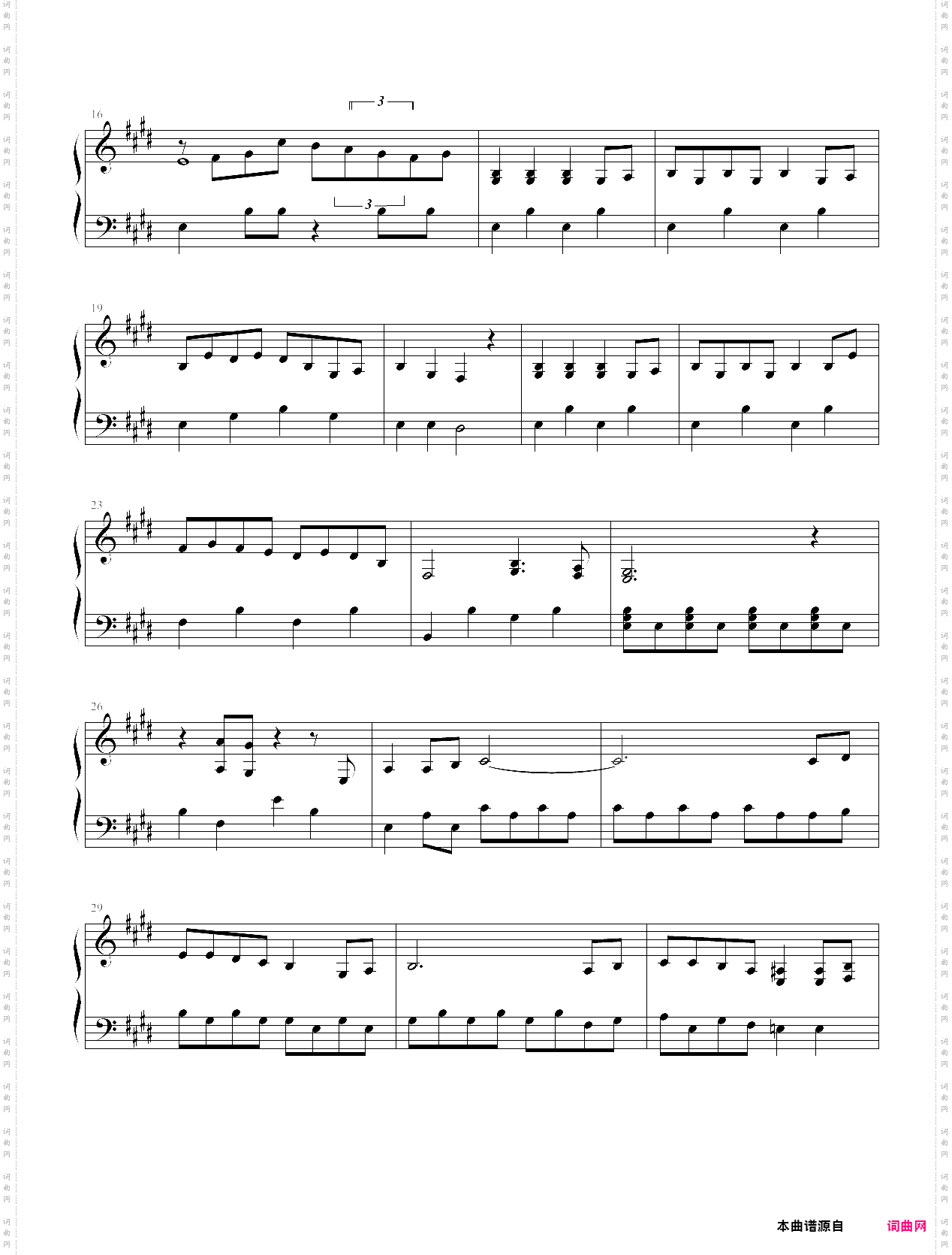 小英雄大肚腩猪猪侠7~14主题曲