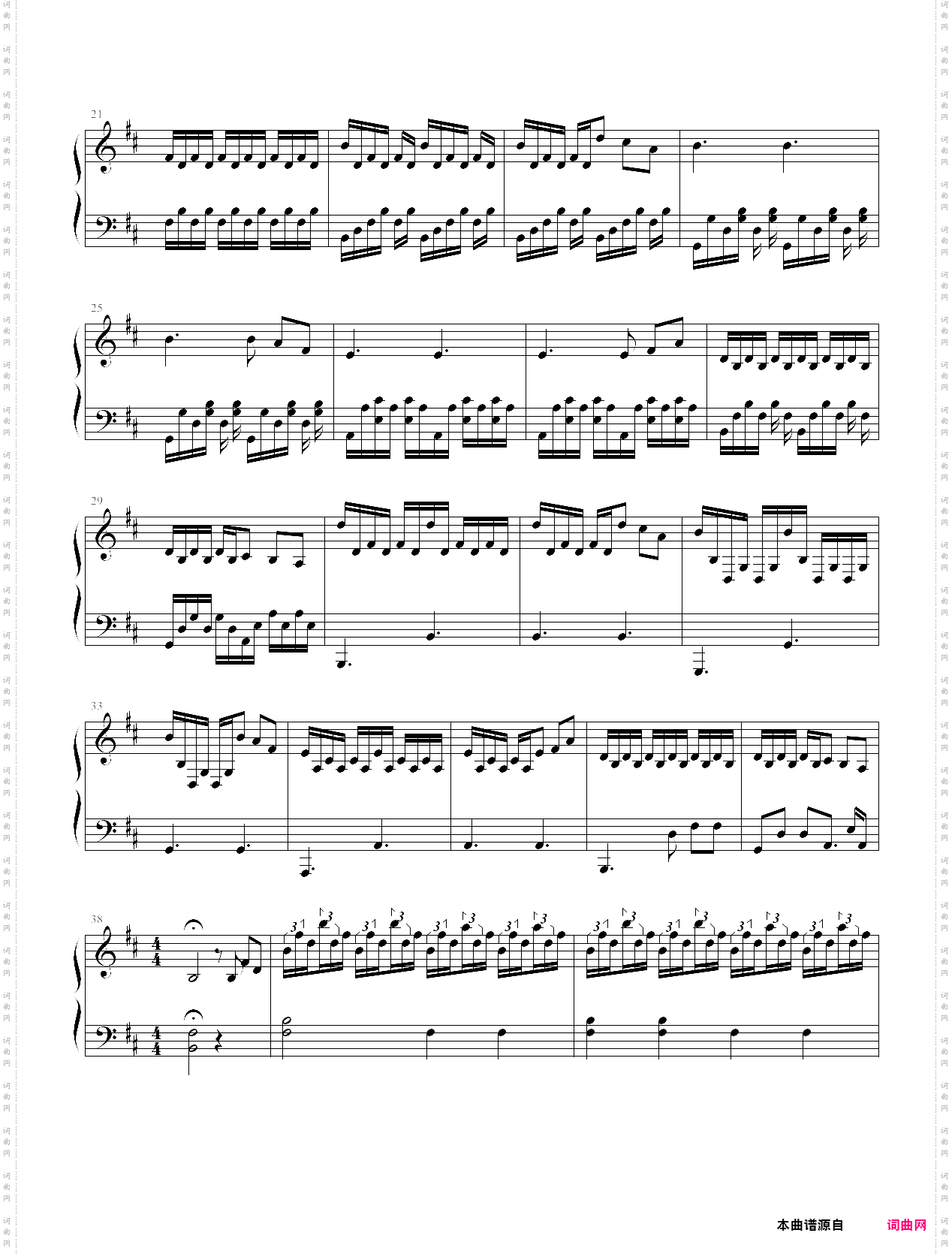 roberto cacciapaglia - wild side