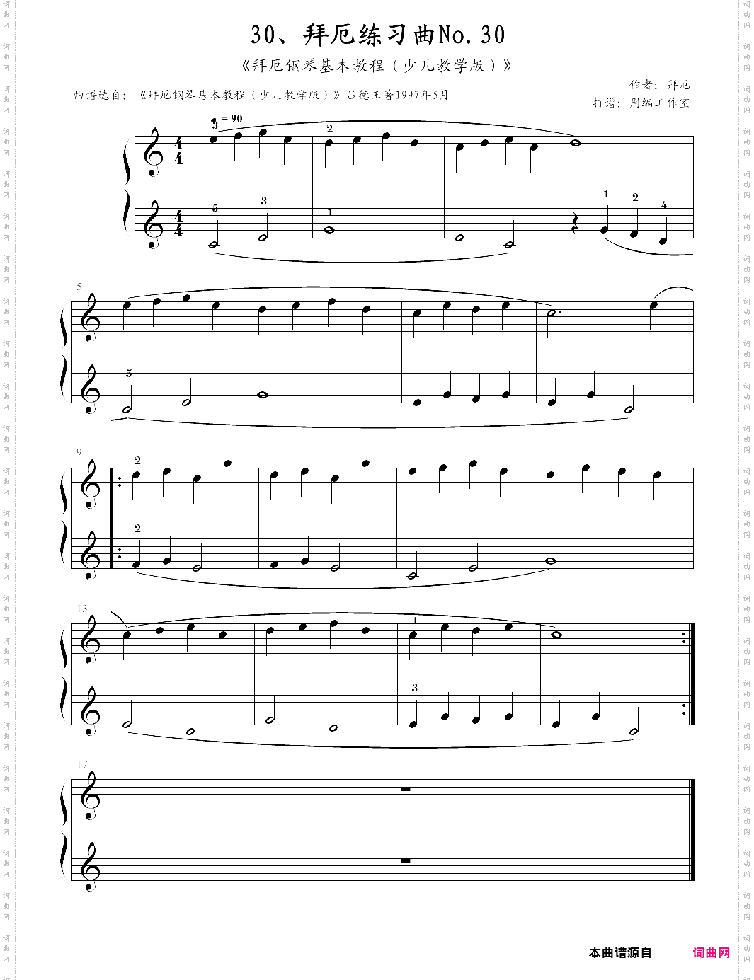 30、拜厄练习曲no·30《拜厄钢琴基本教程少儿教学版》【拜厄】-z0468