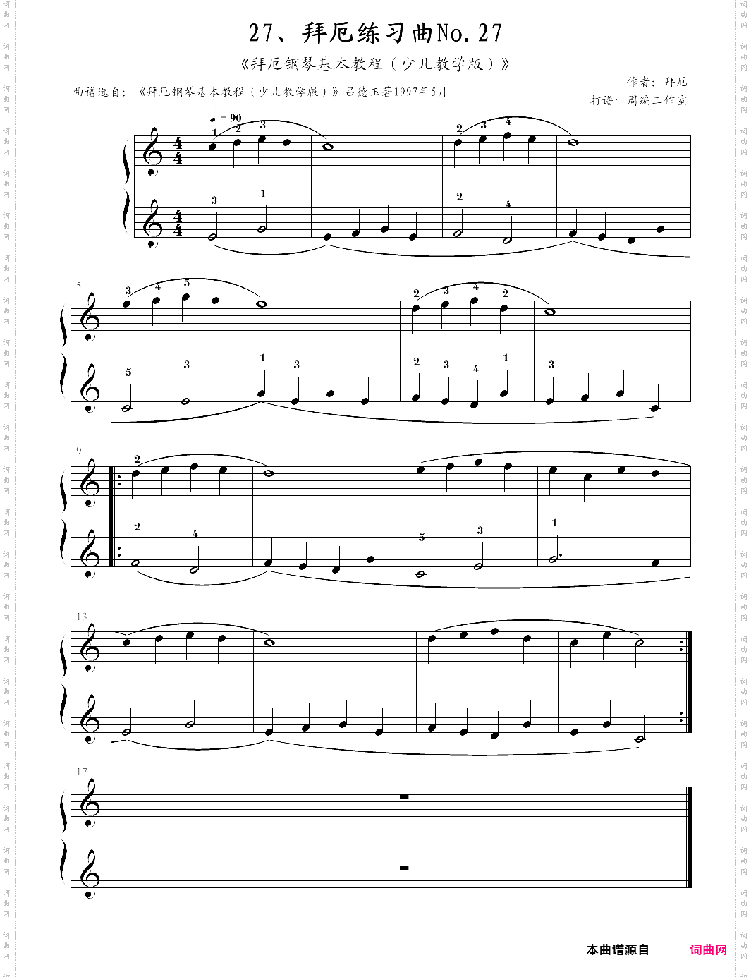 27、拜厄练习曲no·27《拜厄钢琴基本教程少儿教学版》【拜厄】-z0465