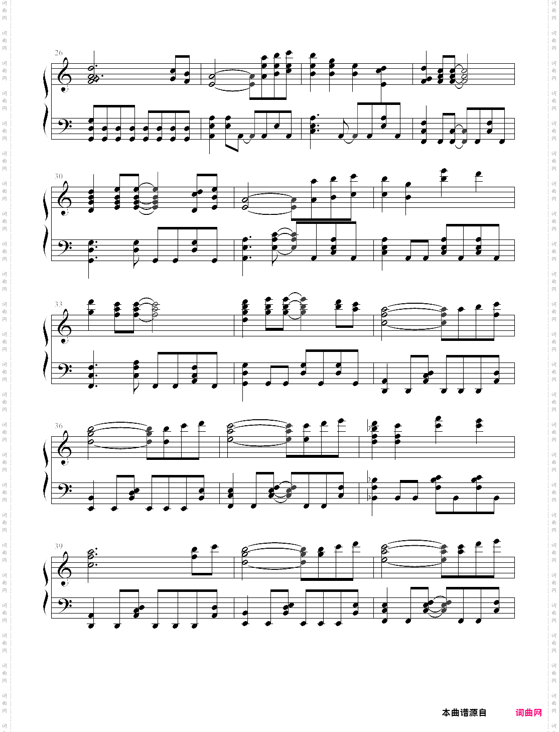 dnf - 黑暗玄廊boss地下城与勇士