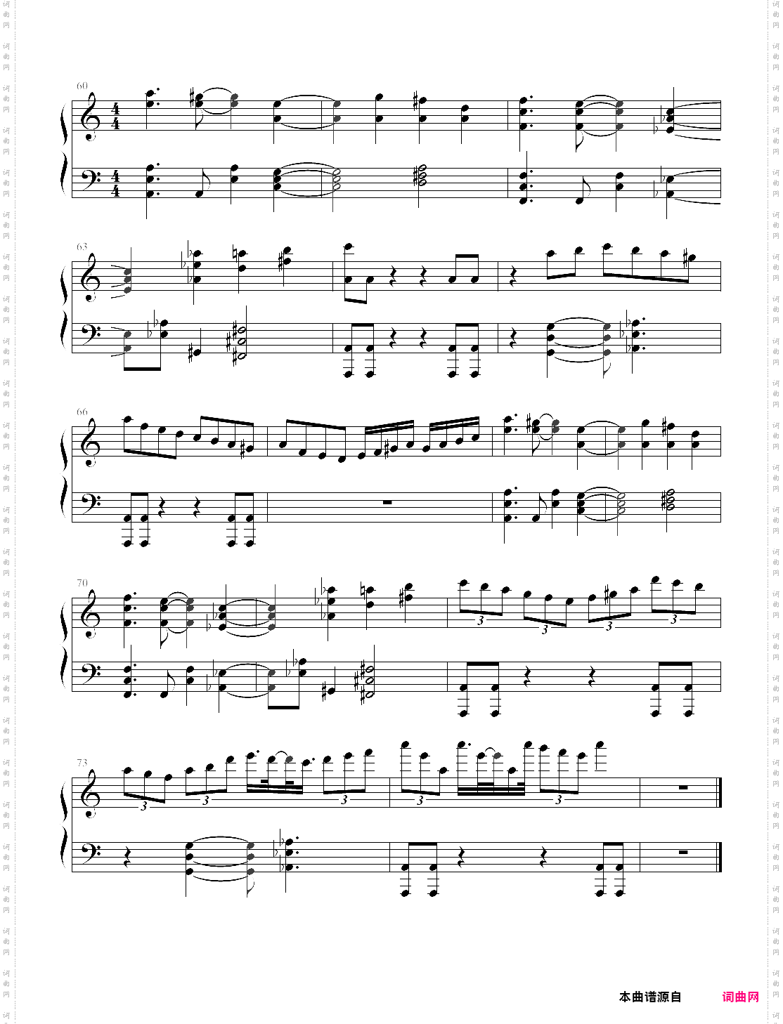 dnf - 黑暗玄廊boss地下城与勇士