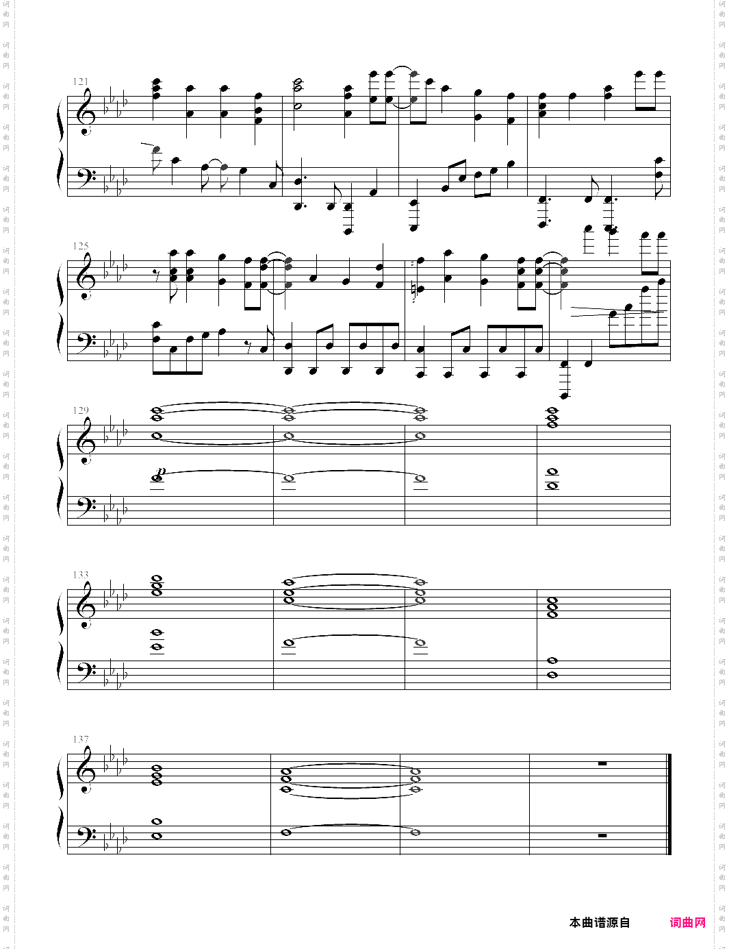 i need you防弹少年团bts,reynah钢琴演绎版