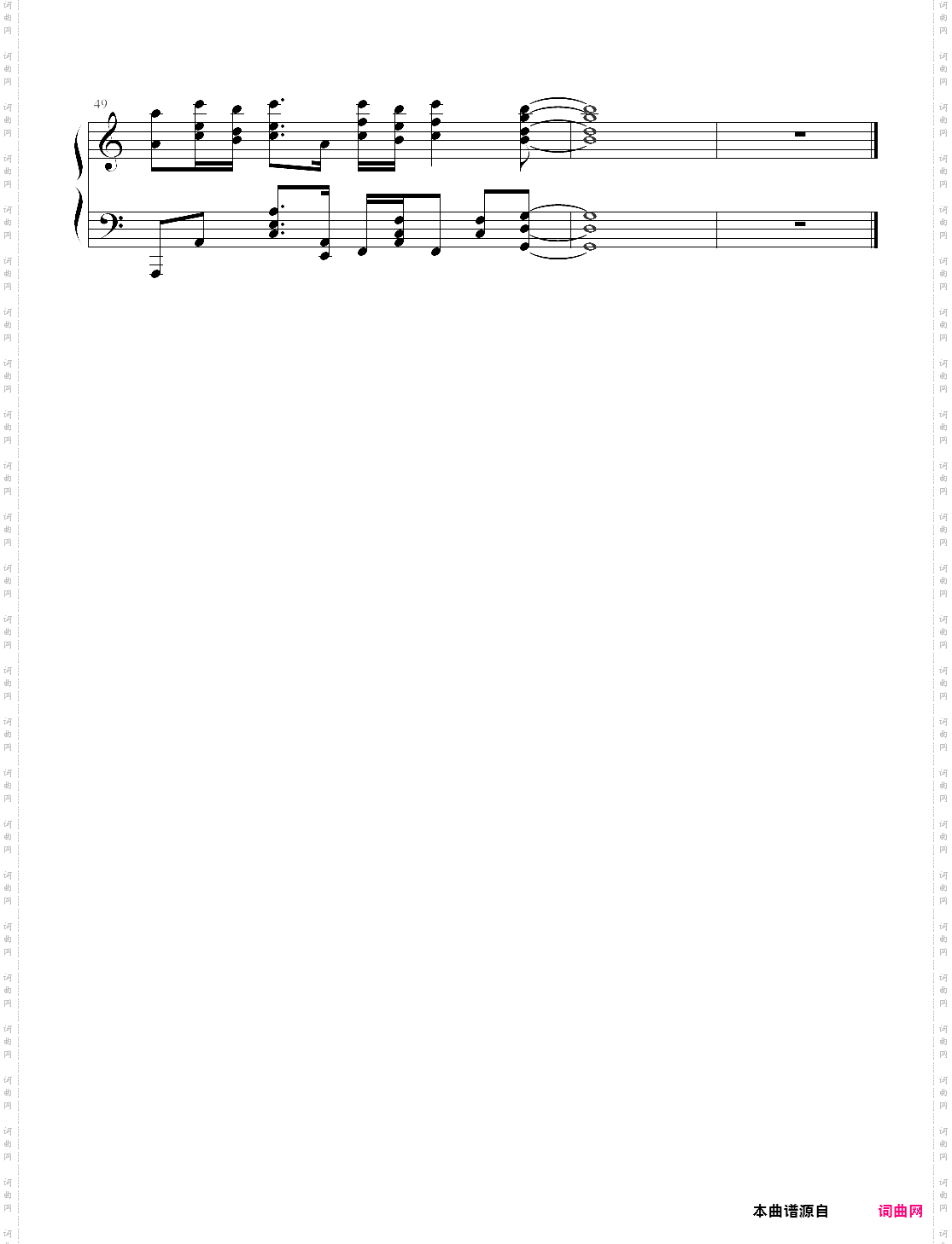 dnf - 风一样的勇士完美版地下城与勇士