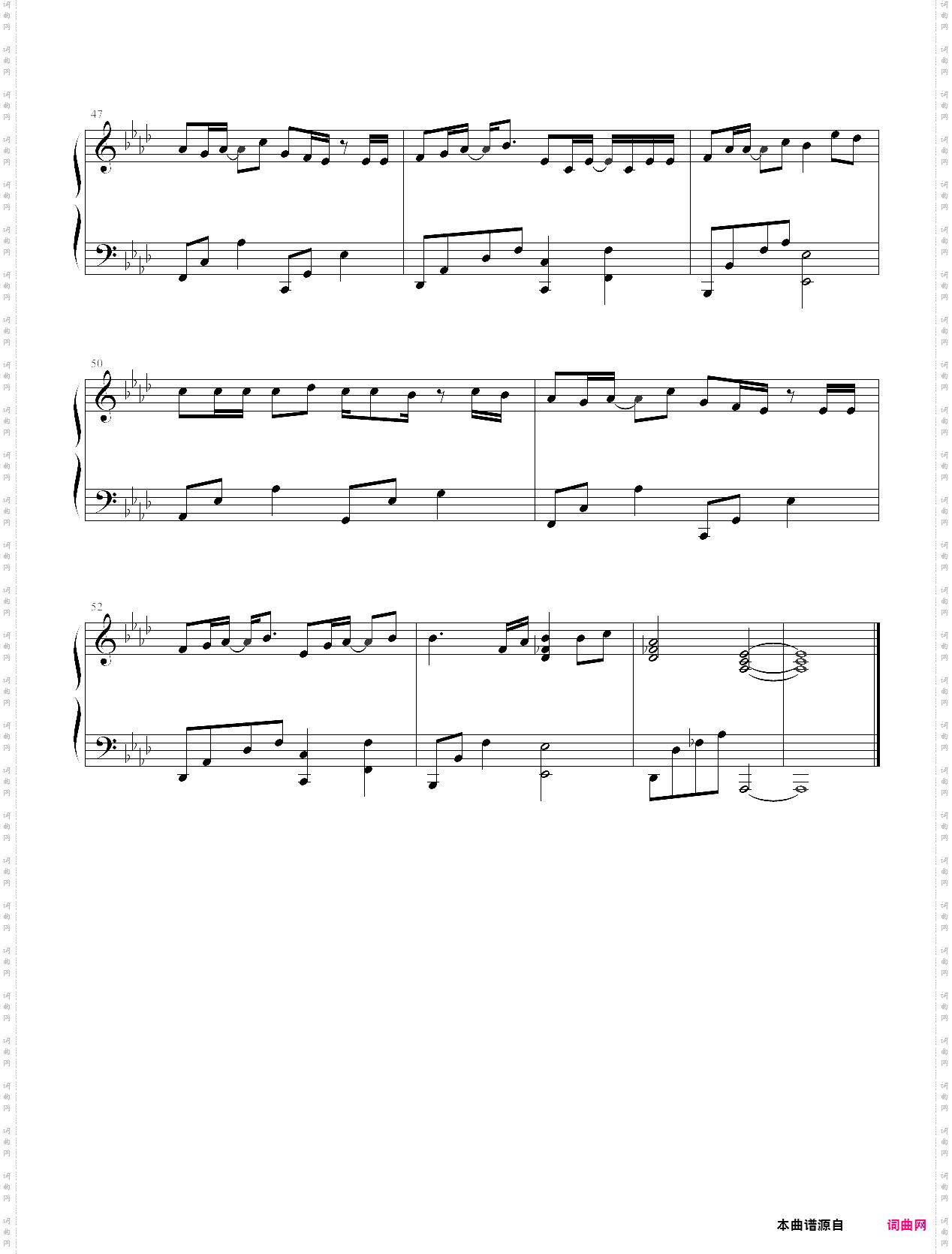 阳光不锈tfboys王源