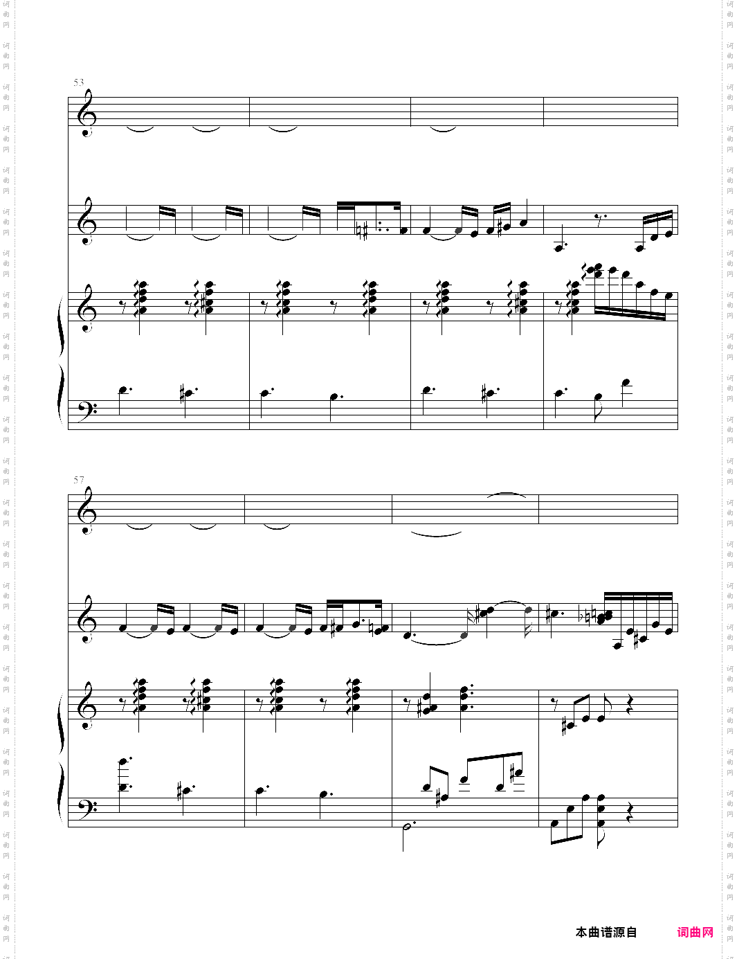 我要我们在一起弹唱版