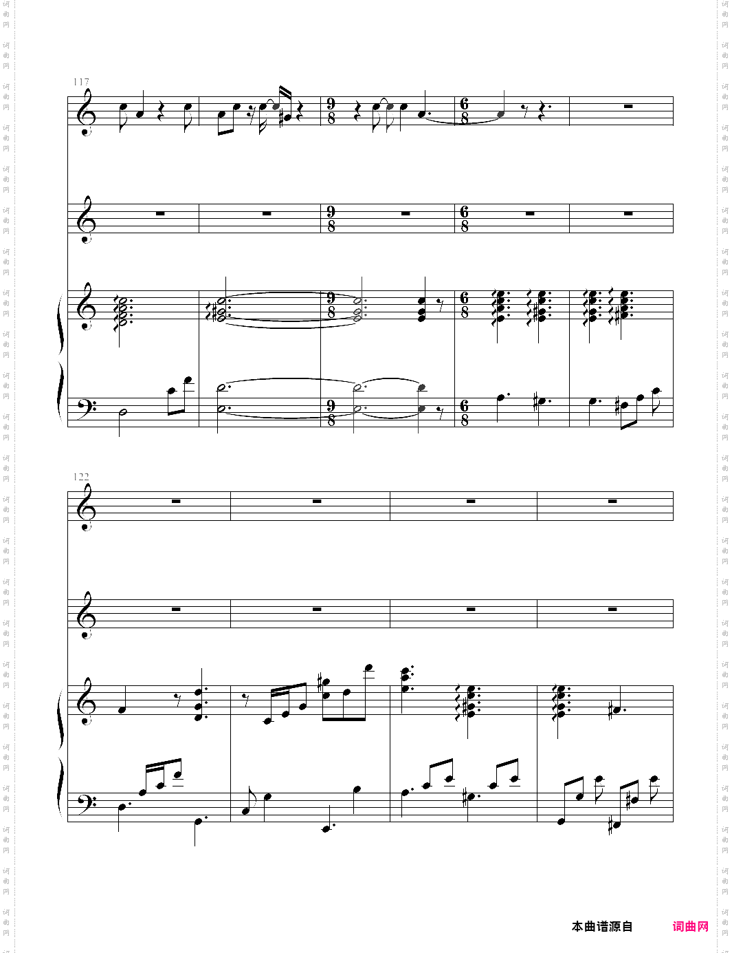 我要我们在一起弹唱版