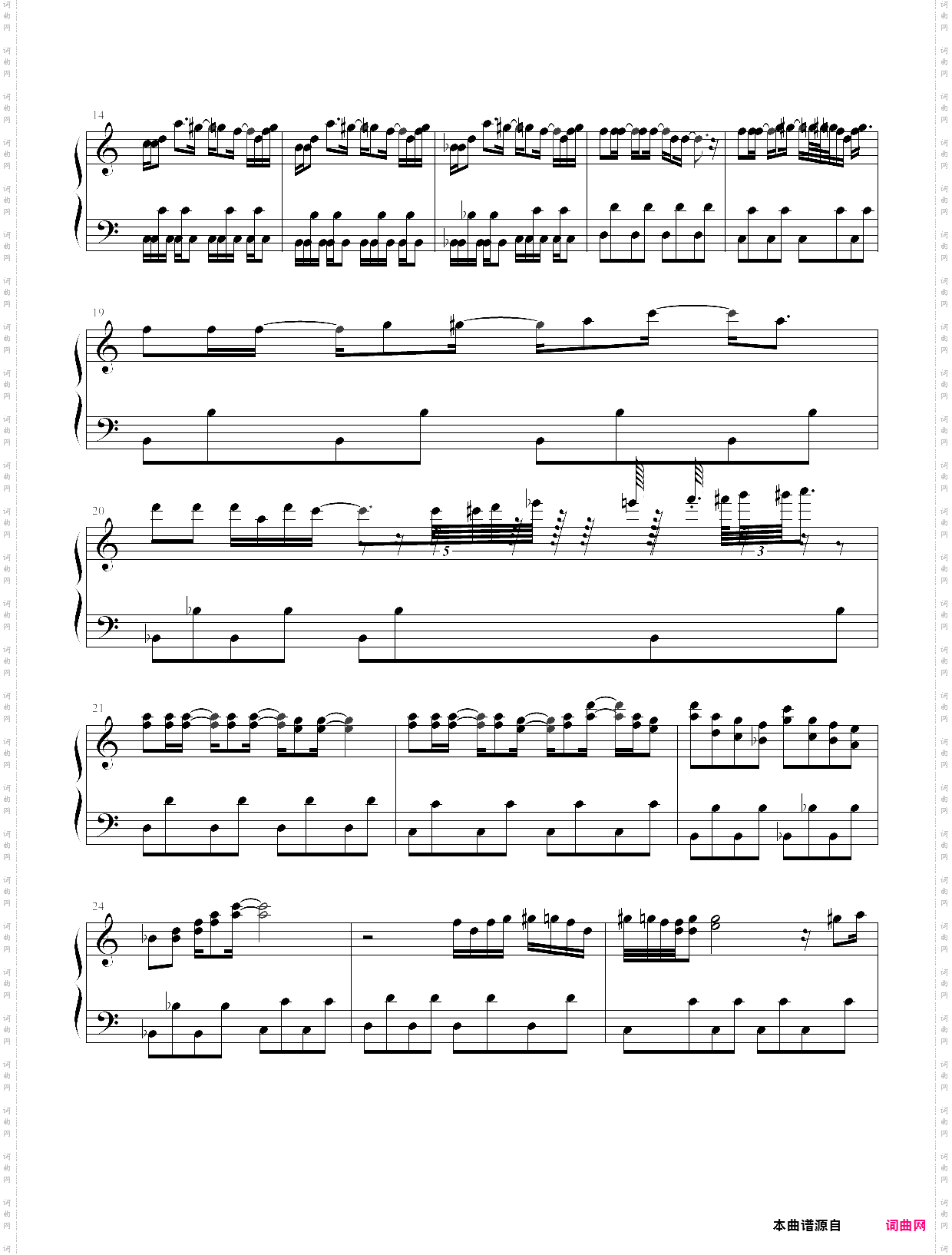 undertale-megalovania