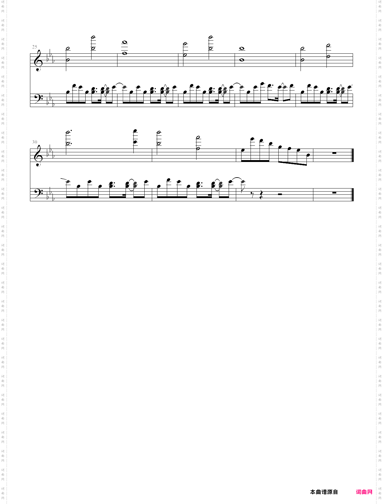 undertale-undertale