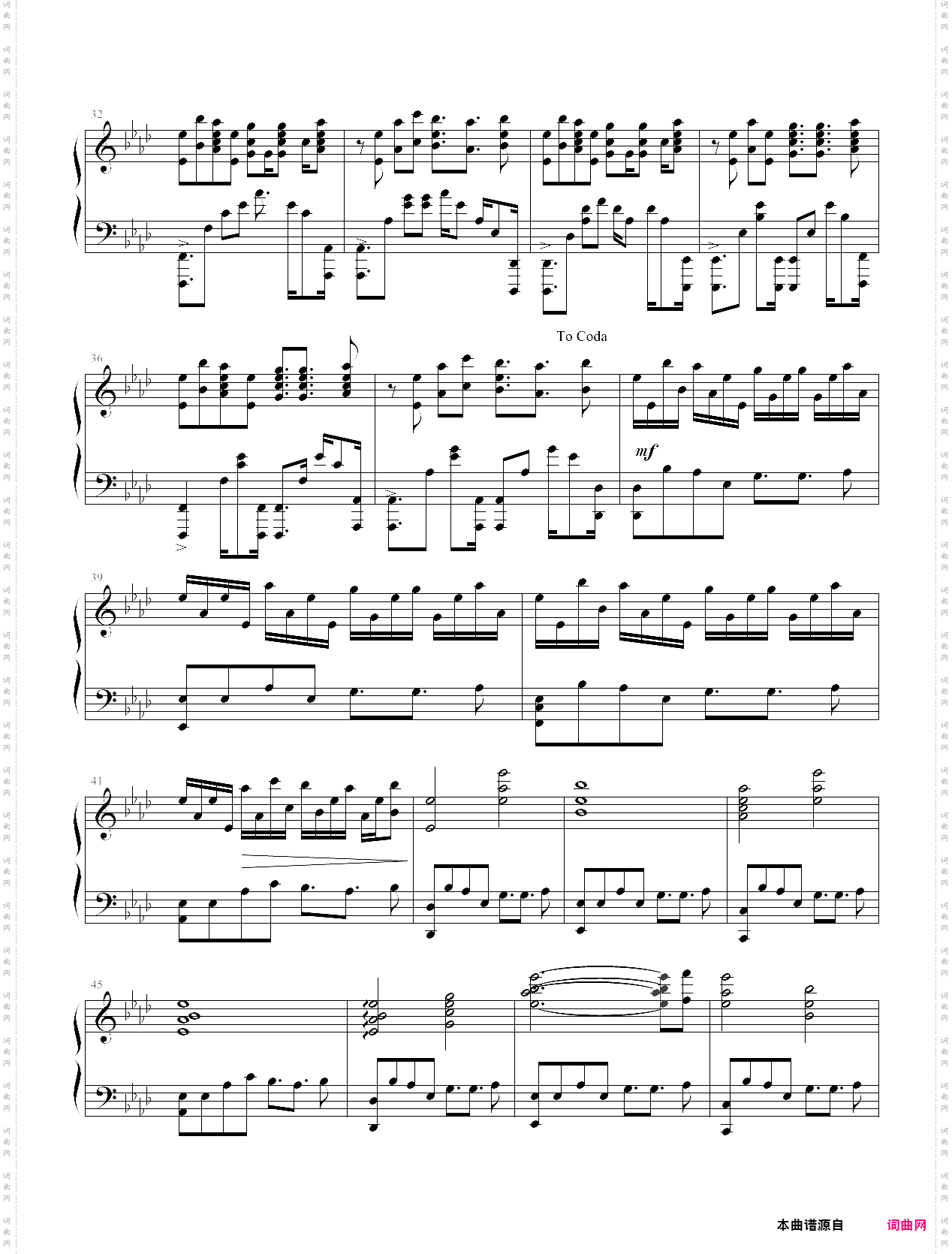 undertale - his theme
