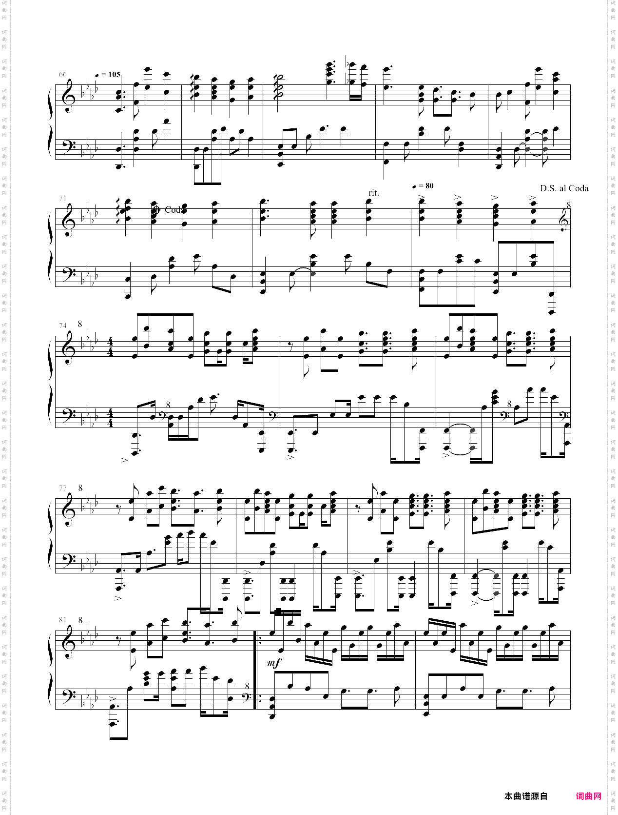 undertale - his theme
