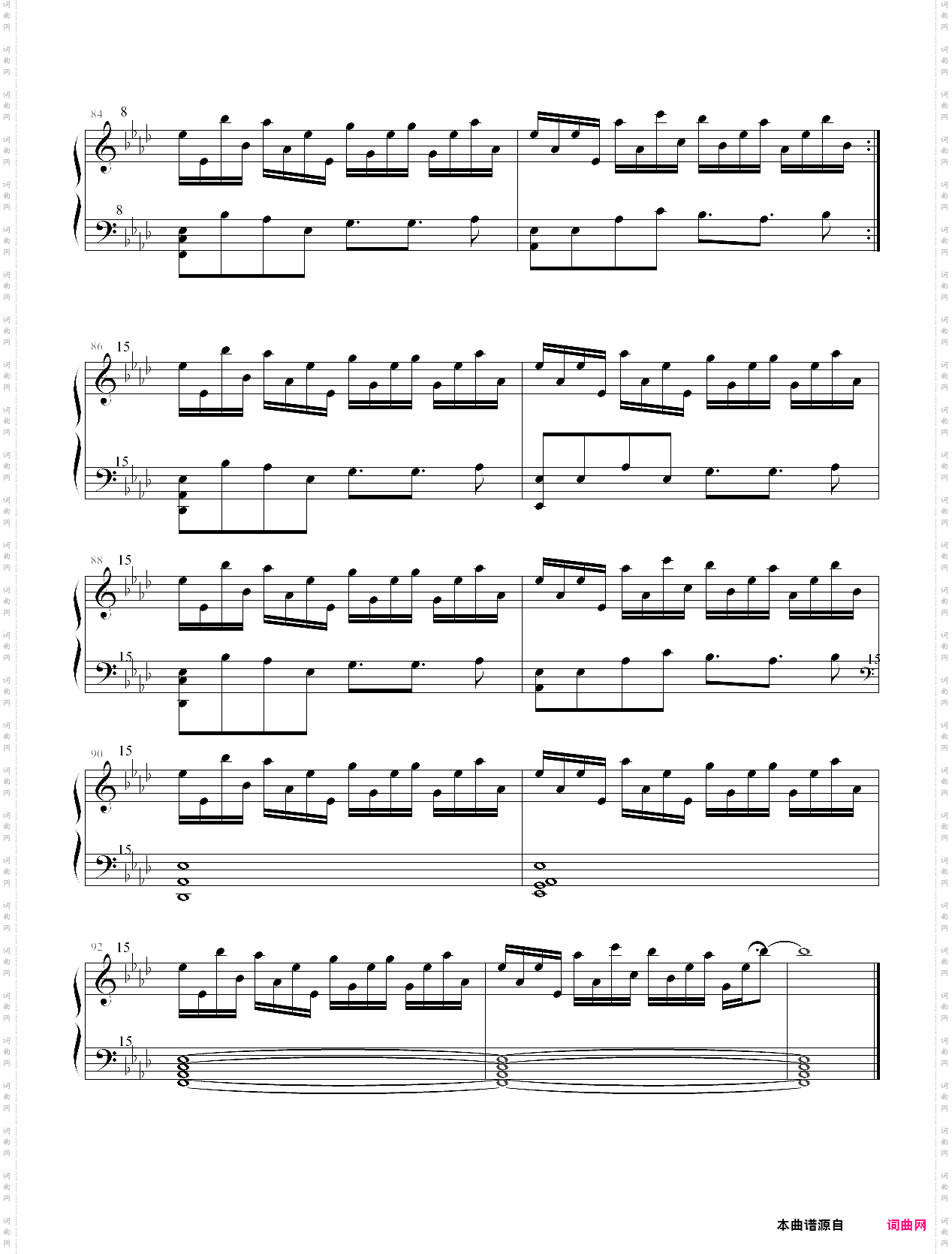 undertale - his theme