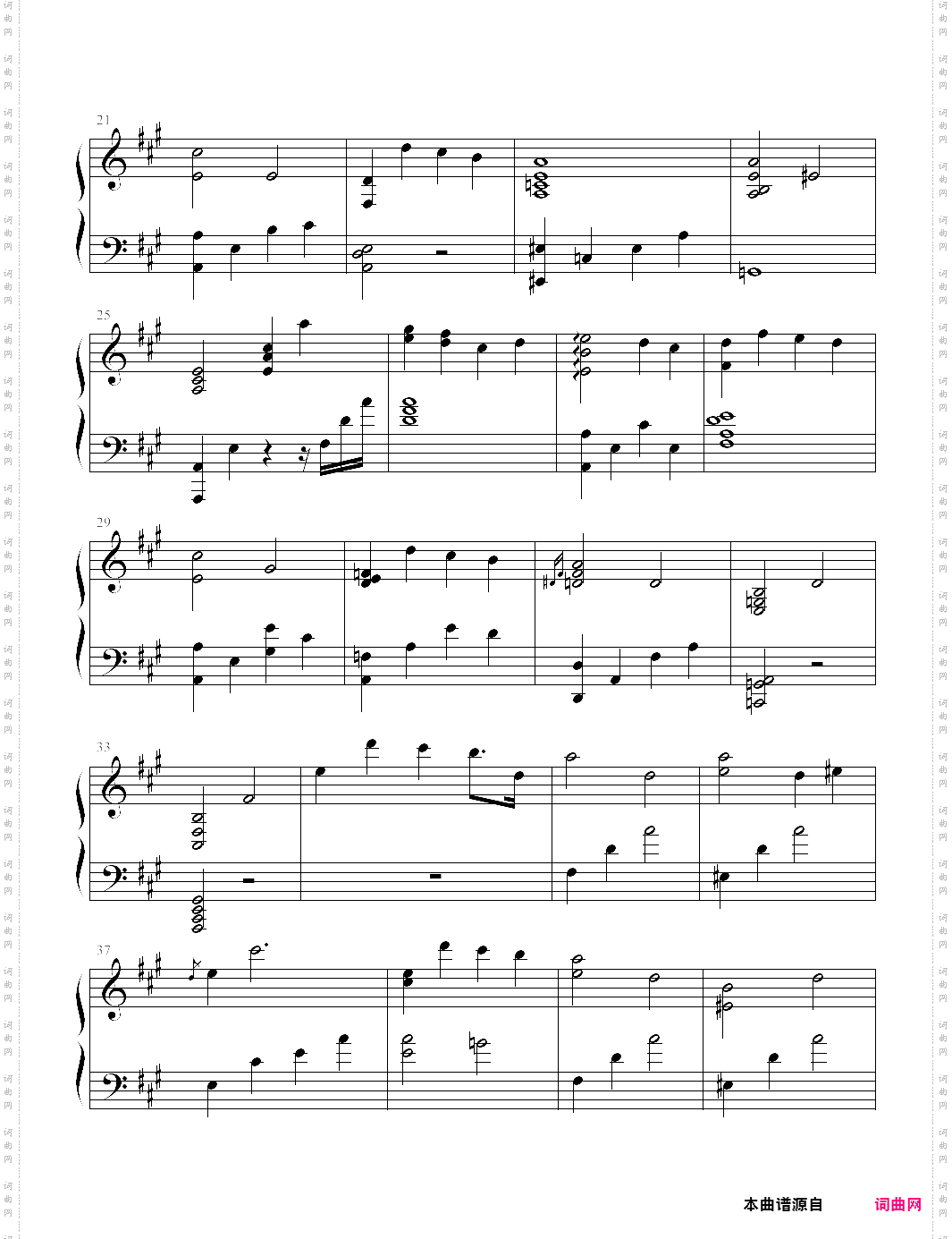 16、そして舟は行く于是船走了《aria水星领航员》插曲【choro club】