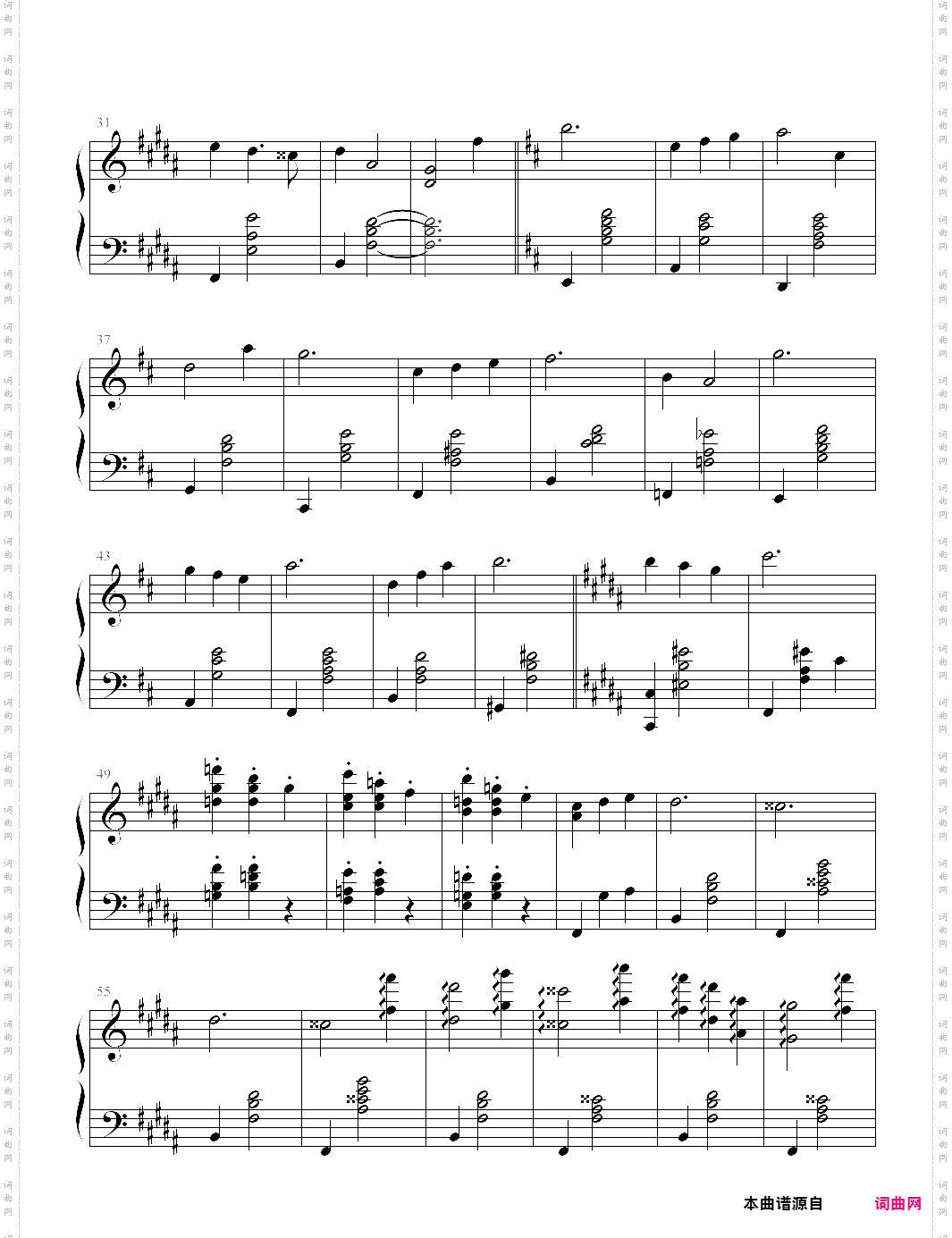 13、恋とはどんなもの？恋爱究竟是什么呢？《aria水星领航员》插曲【窪田ミナ】