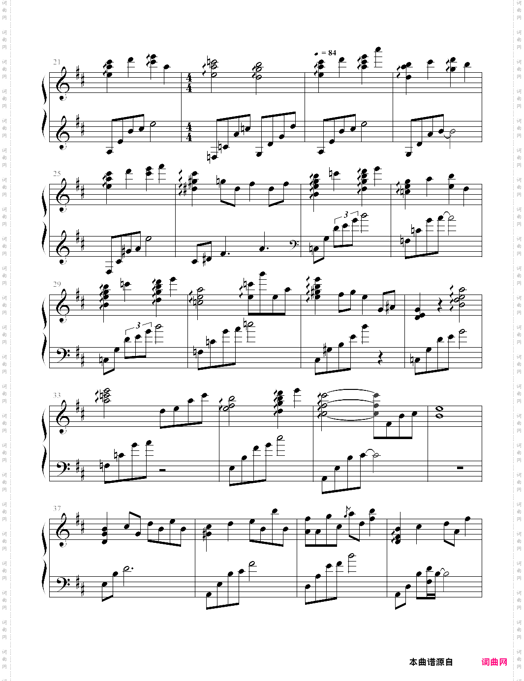 19、遠い小舟遥远的小船《aria水星领航员》插曲【窪田ミナ】