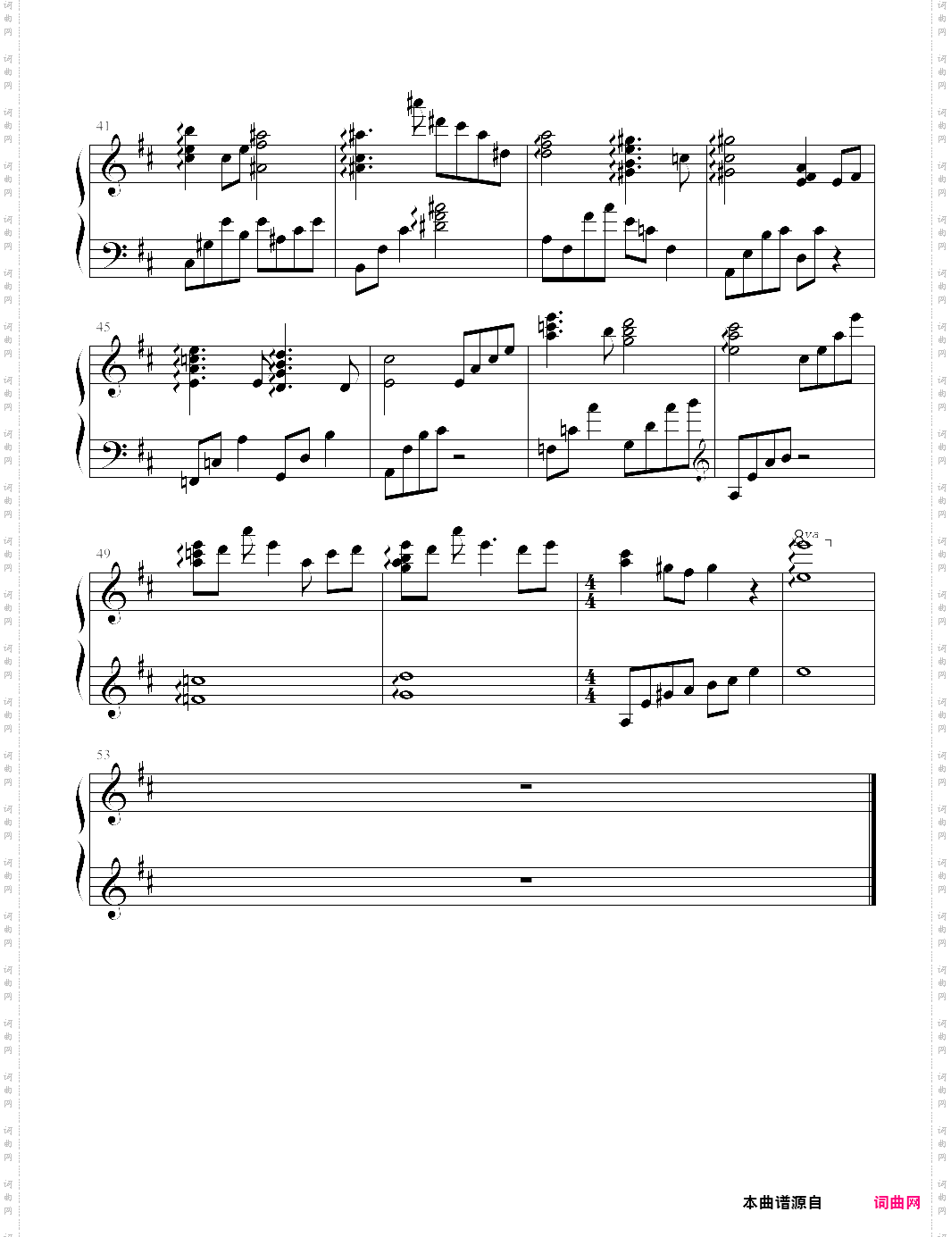 19、遠い小舟遥远的小船《aria水星领航员》插曲【窪田ミナ】