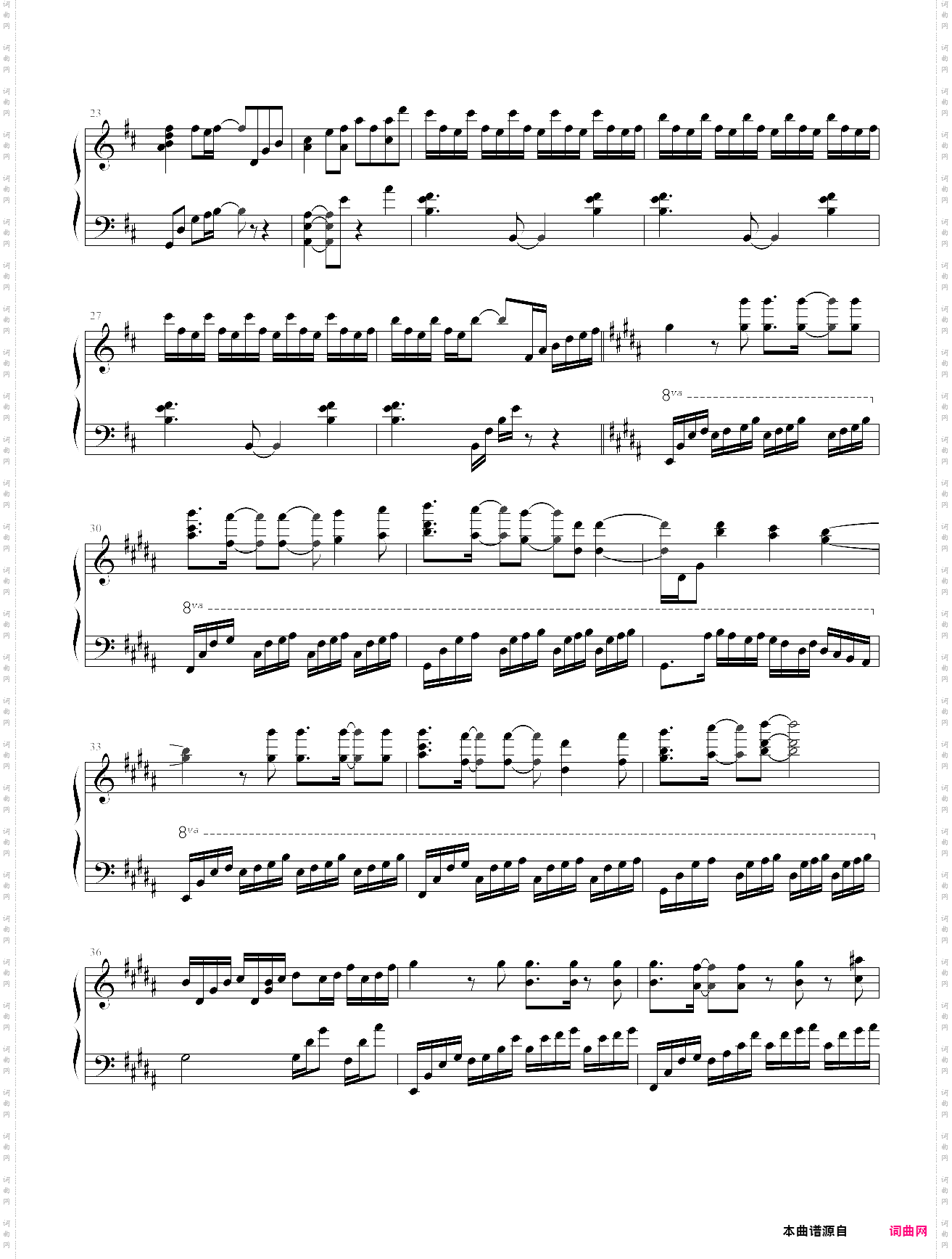 鸟之诗a叔版，初音未来