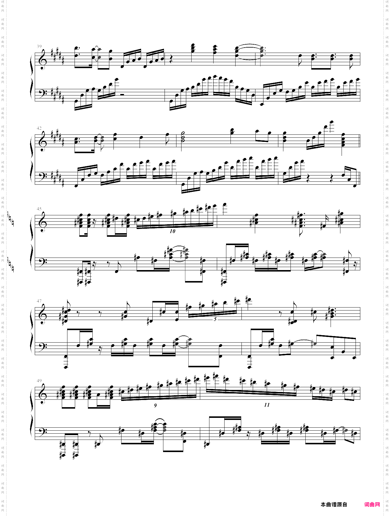 鸟之诗a叔版，初音未来