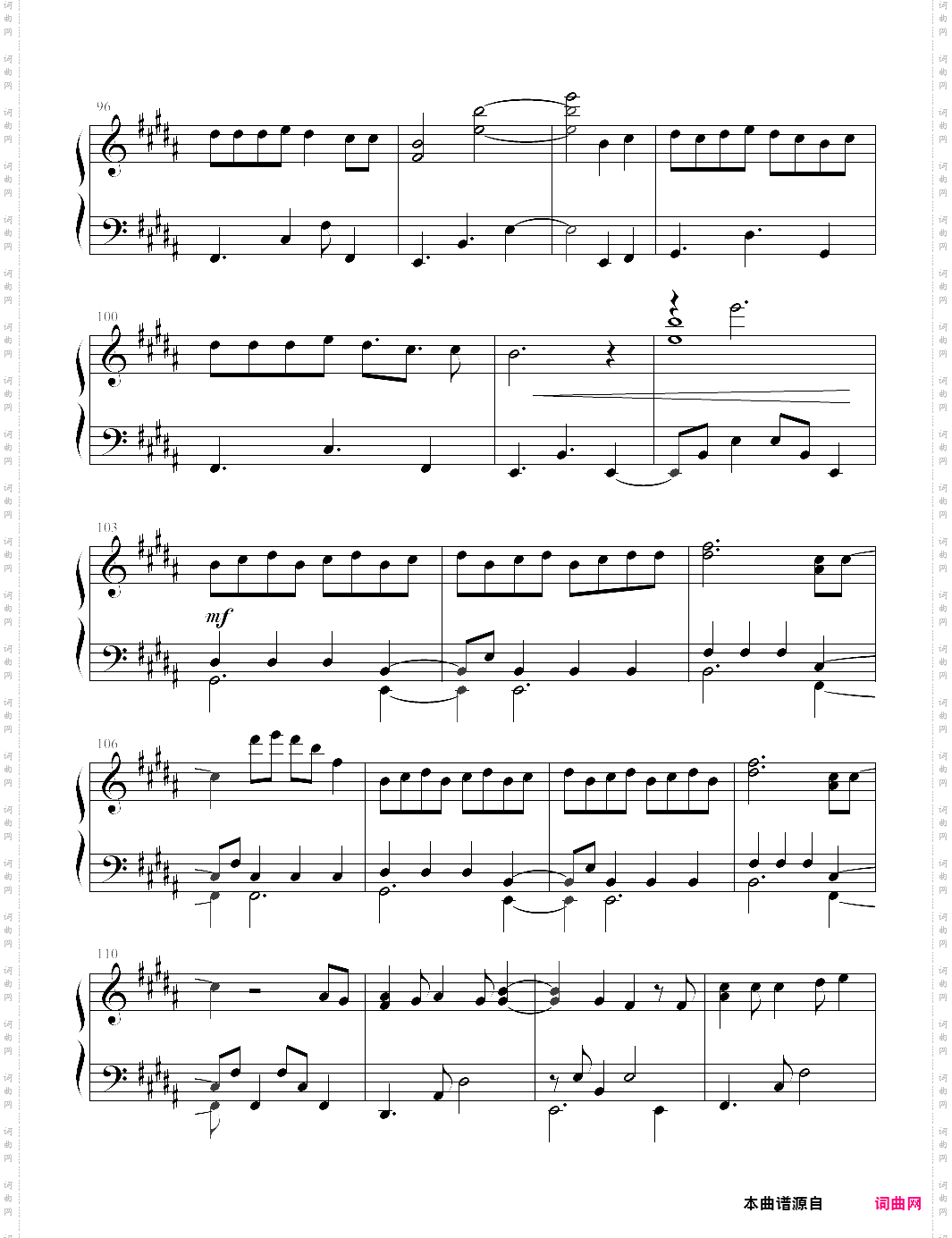 【官方原版】7、前前前世《君の名は。你的名字》插曲【野田洋次郎】-z0312