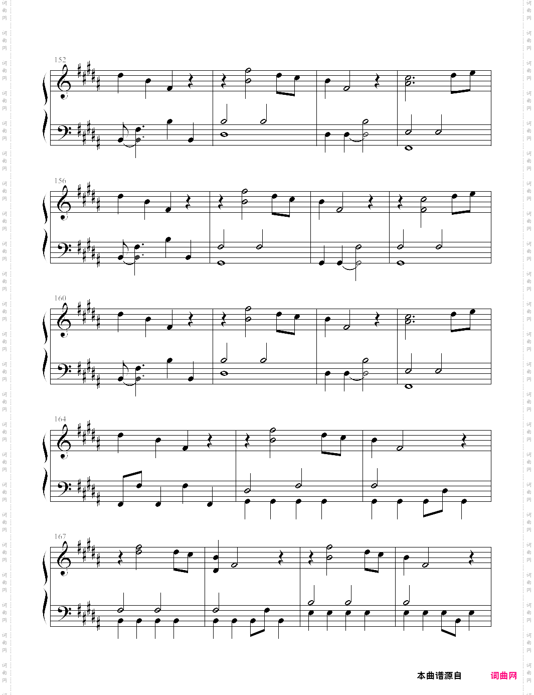 【官方原版】7、前前前世《君の名は。你的名字》插曲【野田洋次郎】-z0312