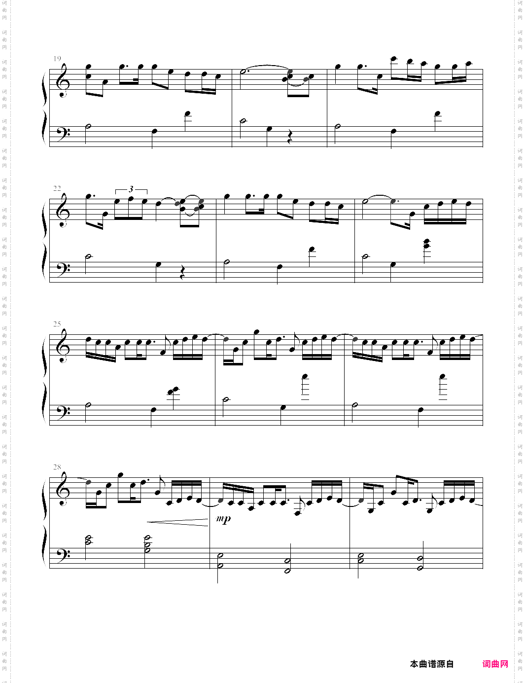 【官方原版】13、かたわれ時黄昏之时《君の名は。你的名字》插曲【野田洋次郎】-z0318