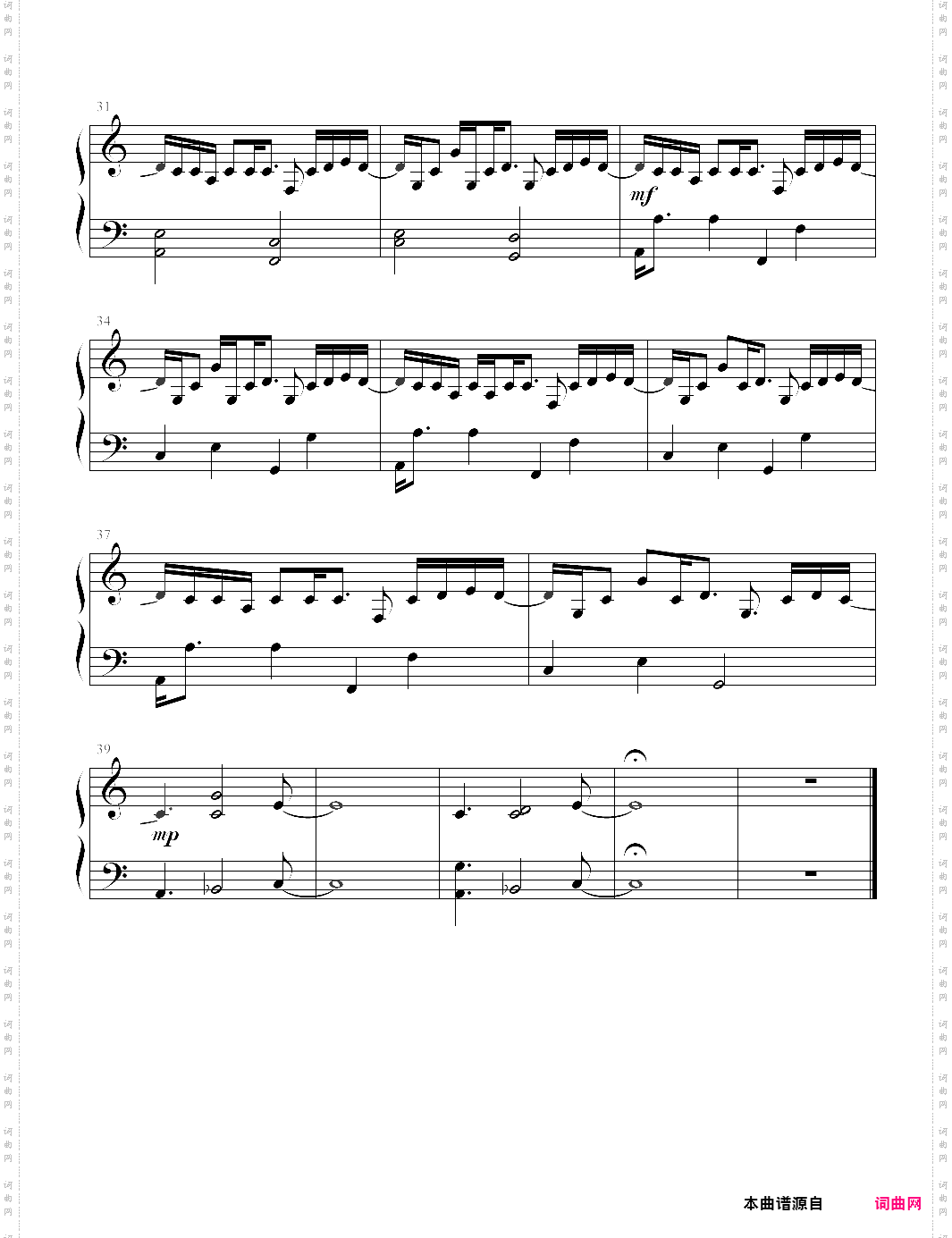 【官方原版】13、かたわれ時黄昏之时《君の名は。你的名字》插曲【野田洋次郎】-z0318