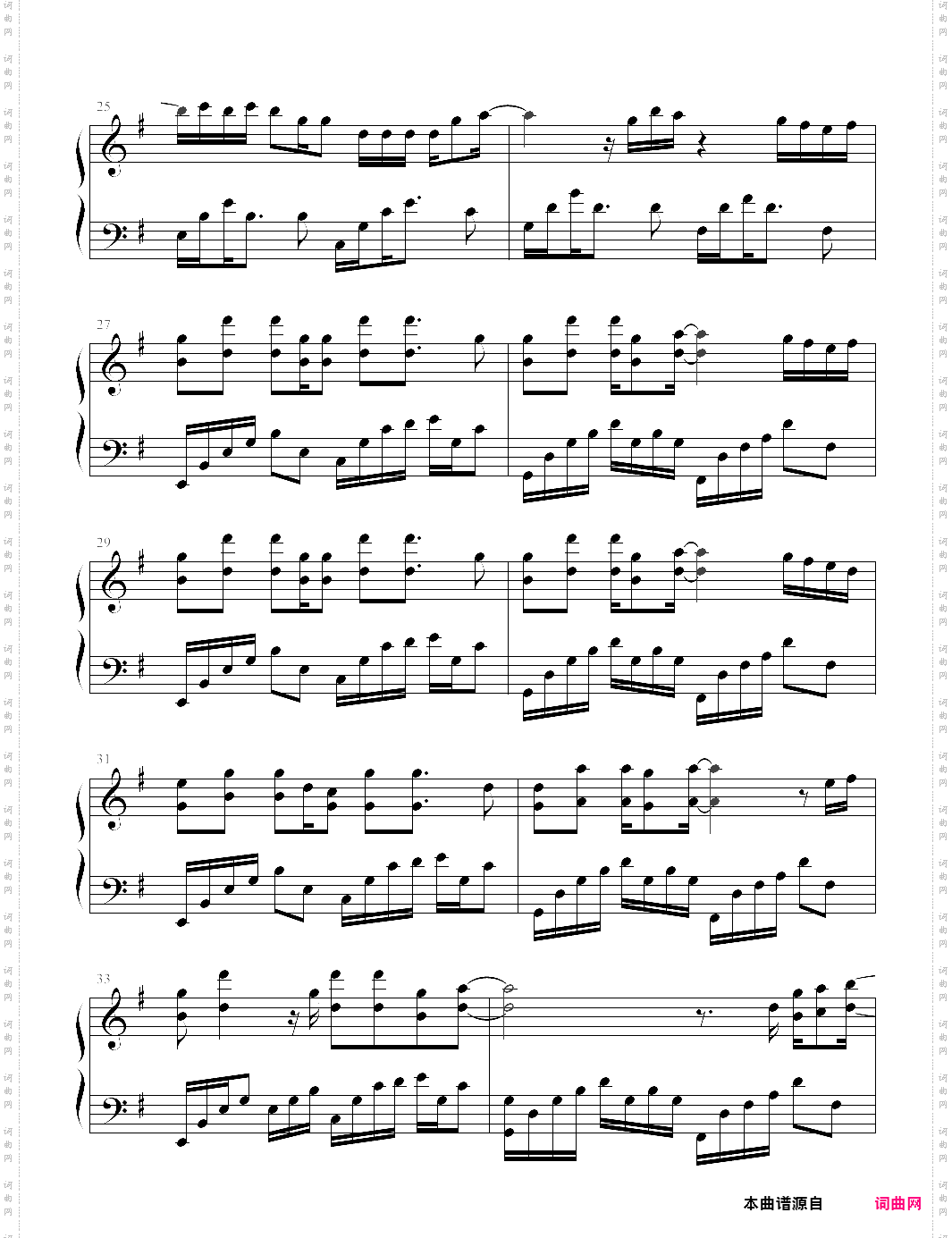 再见【邓紫棋】-z0305