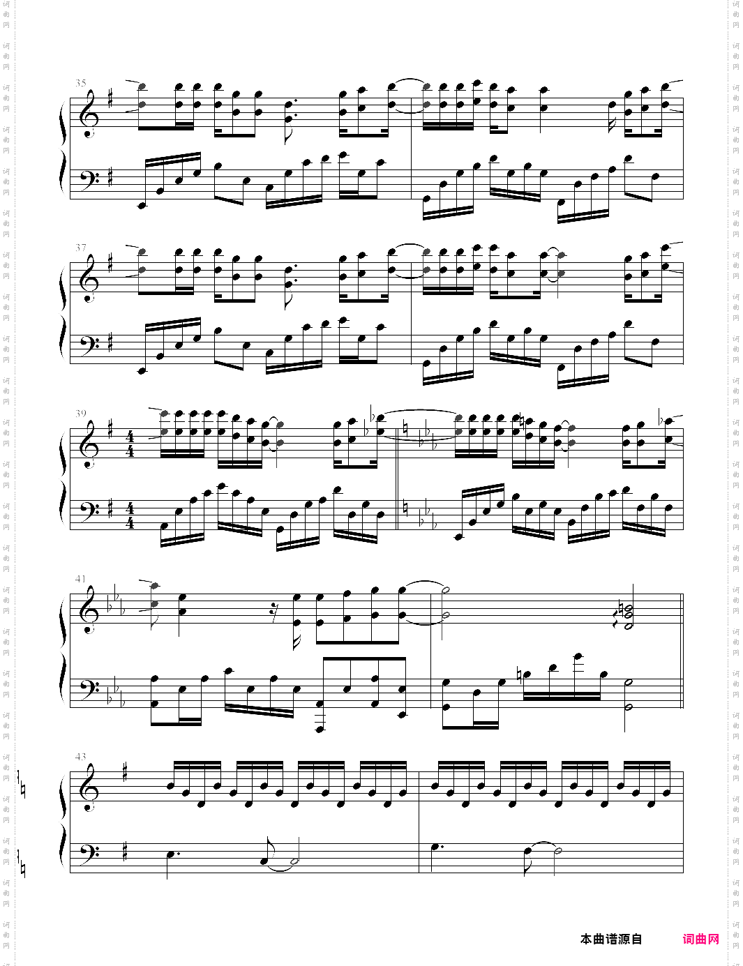 再见【邓紫棋】-z0305