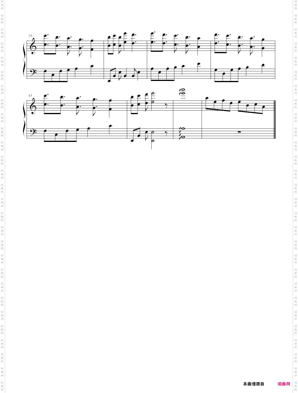 如果有你在-柯南