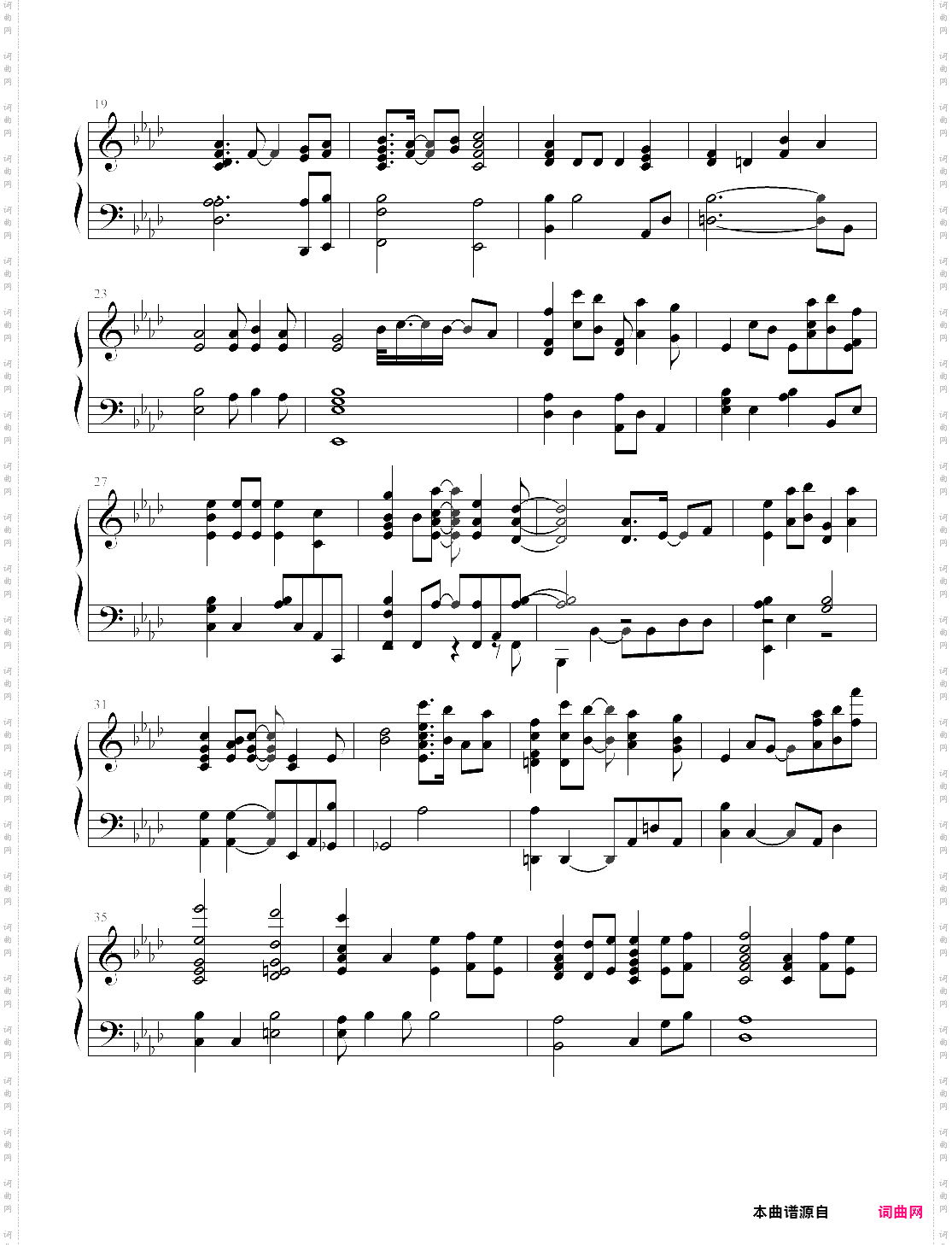 dnf - 赛利亚之歌赛利亚旅馆bgmgate_new