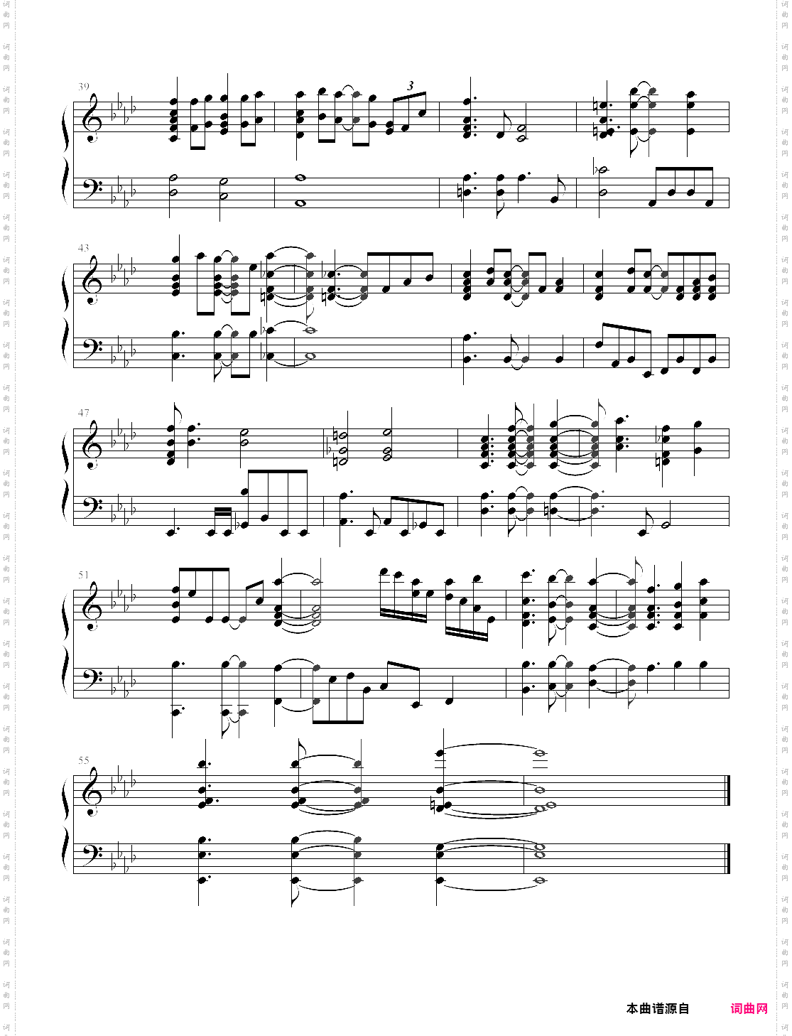 dnf - 赛利亚之歌赛利亚旅馆bgmgate_new