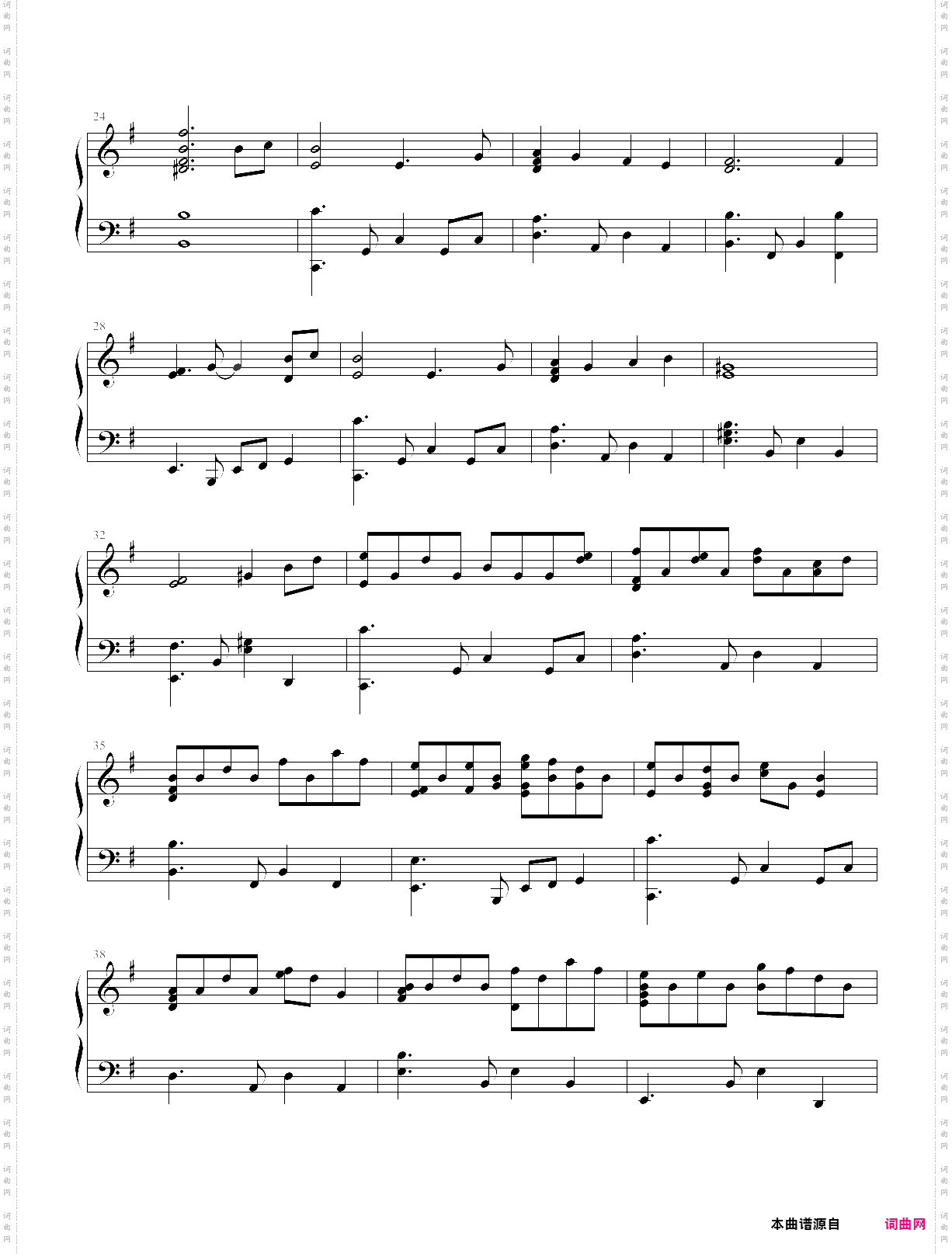 dnf - 阿法利亚营地暗黑城bgm