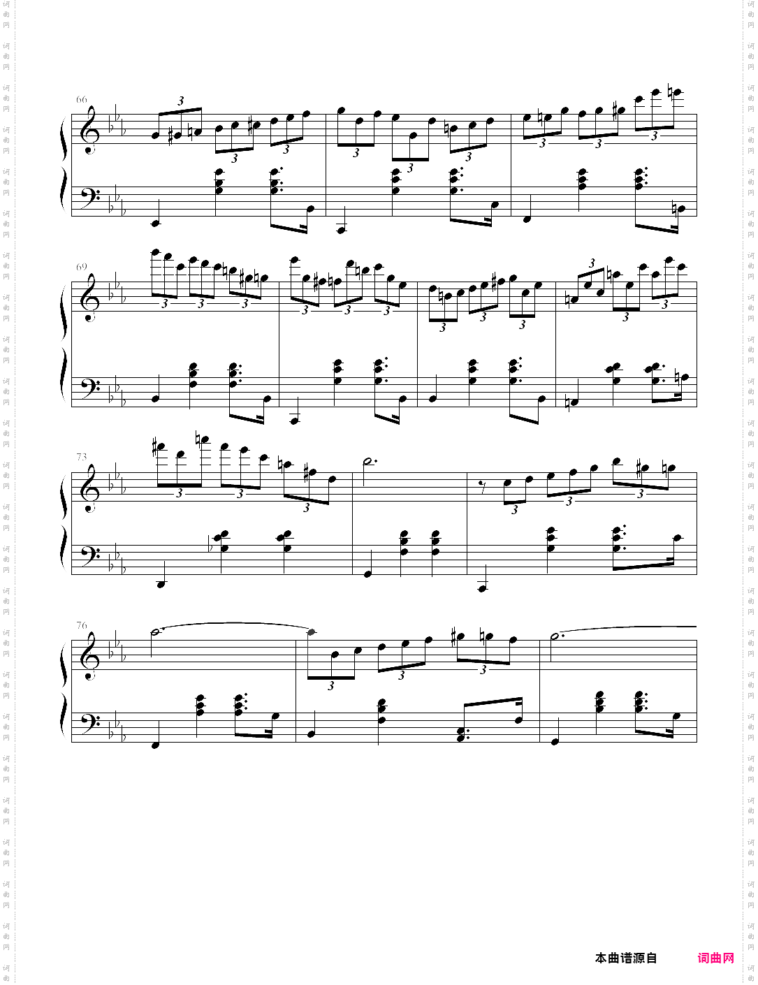 magic waltz