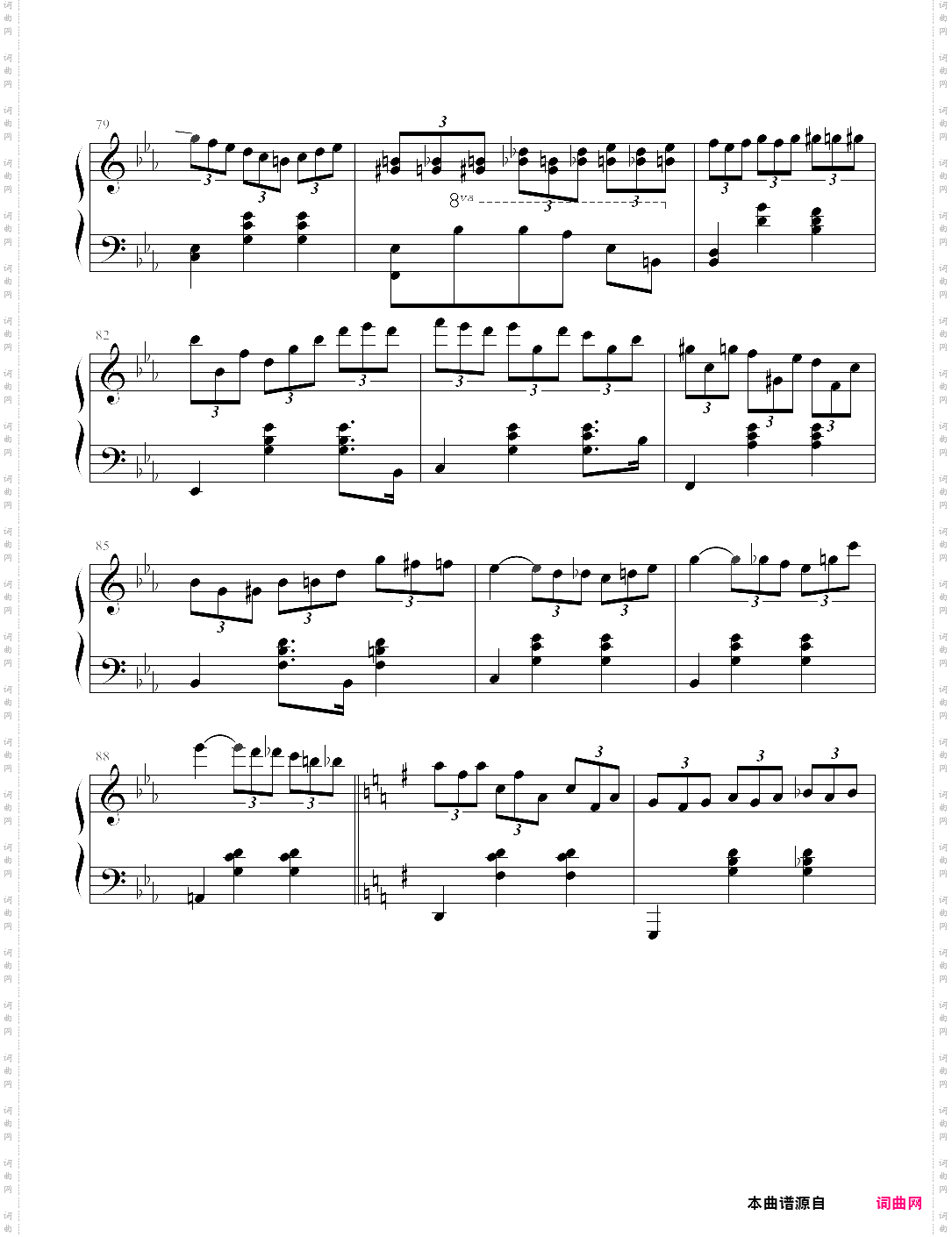 magic waltz